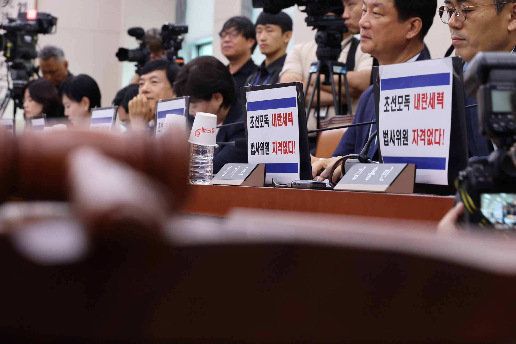 정치;국회;법제사법위원회;법사위;검찰개혁공청회;나경원 초선의원