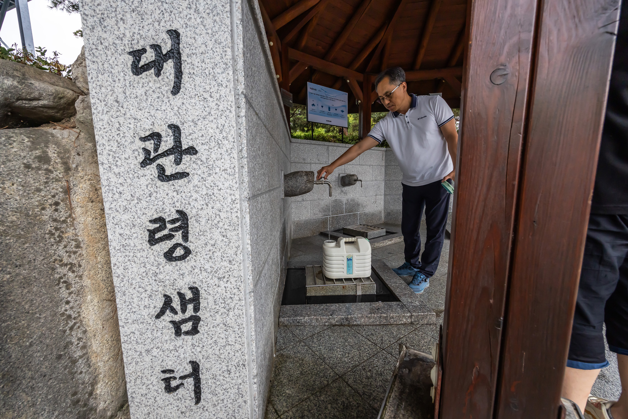 사회;자연재해;여름가뭄;사건사고;세태;강릉재난사태선포;강릉가뭄;강릉재난사태현장;강릉최악가뭄;강릉아레나주차장생수;강릉대관령샘터