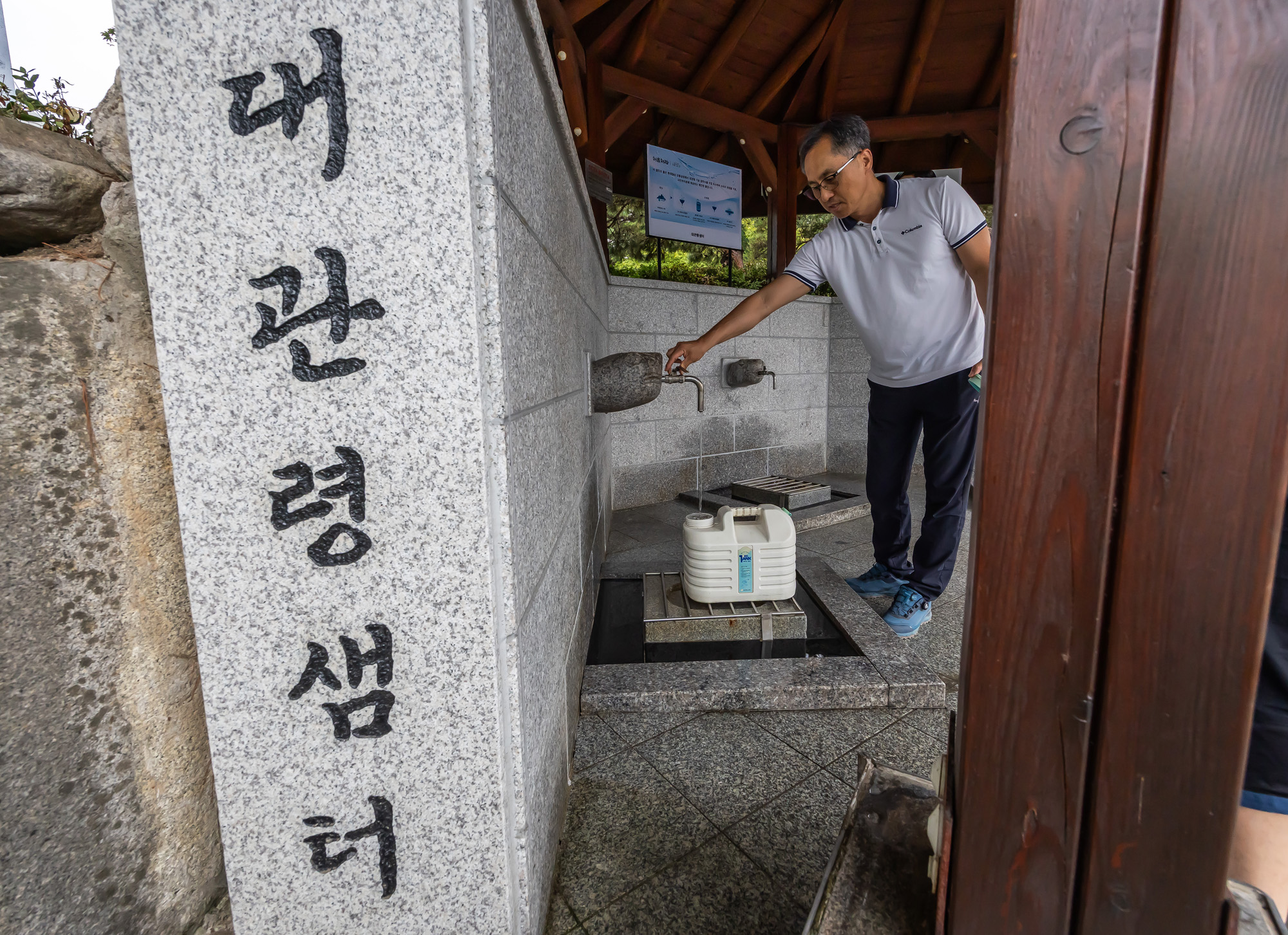 사회;자연재해;여름가뭄;사건사고;세태;강릉재난사태선포;강릉가뭄;강릉재난사태현장;강릉최악가뭄;강릉아레나주차장생수;강릉대관령샘터