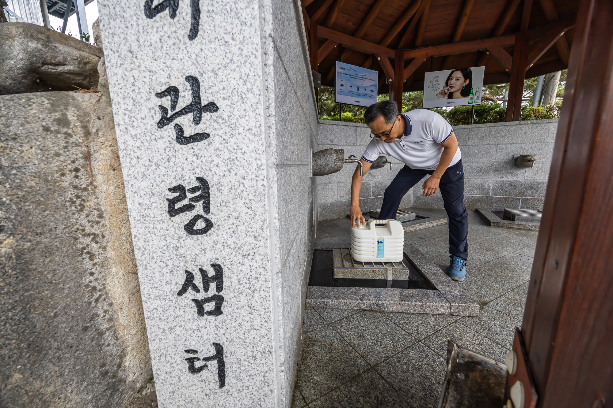 사회;자연재해;여름가뭄;사건사고;세태;강릉재난사태선포;강릉가뭄;강릉재난사태현장;강릉최악가뭄;강릉아레나주차장생수;강릉대관령샘터