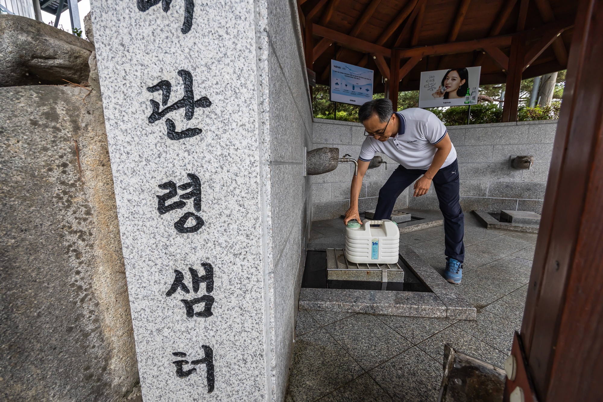 사회;자연재해;여름가뭄;사건사고;세태;강릉재난사태선포;강릉가뭄;강릉재난사태현장;강릉최악가뭄;강릉아레나주차장생수;강릉대관령샘터