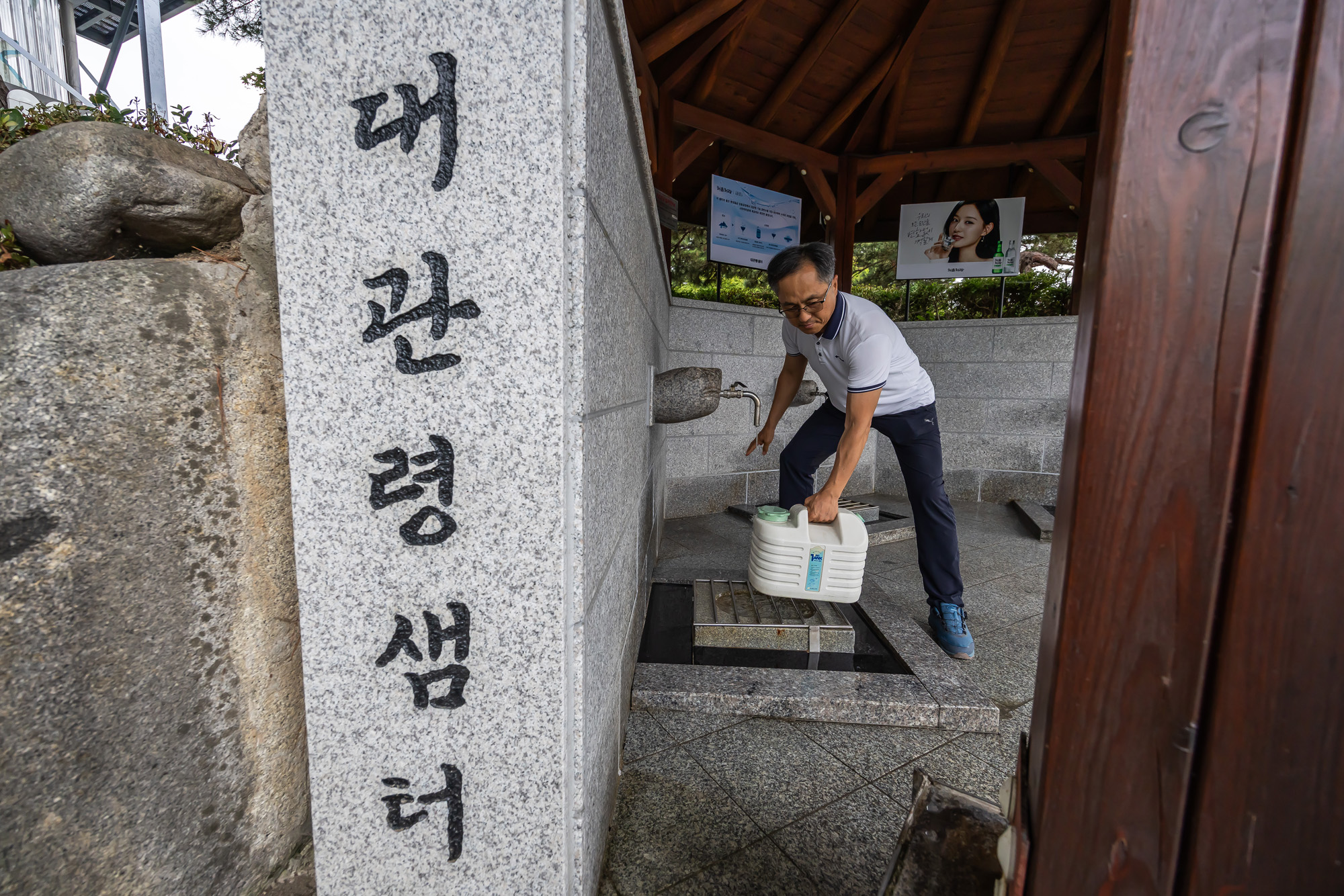 사회;자연재해;여름가뭄;사건사고;세태;강릉재난사태선포;강릉가뭄;강릉재난사태현장;강릉최악가뭄;강릉아레나주차장생수;강릉대관령샘터