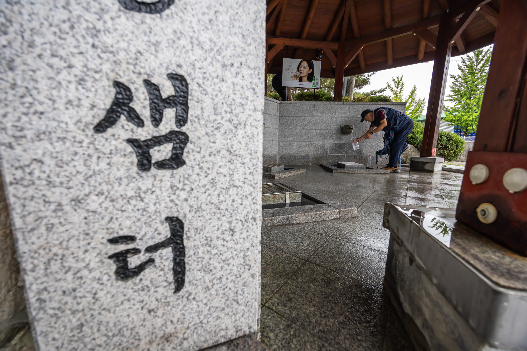 사회;자연재해;여름가뭄;사건사고;세태;강릉재난사태선포;강릉가뭄;강릉재난사태현장;강릉최악가뭄;강릉아레나주차장생수;강릉대관령샘터