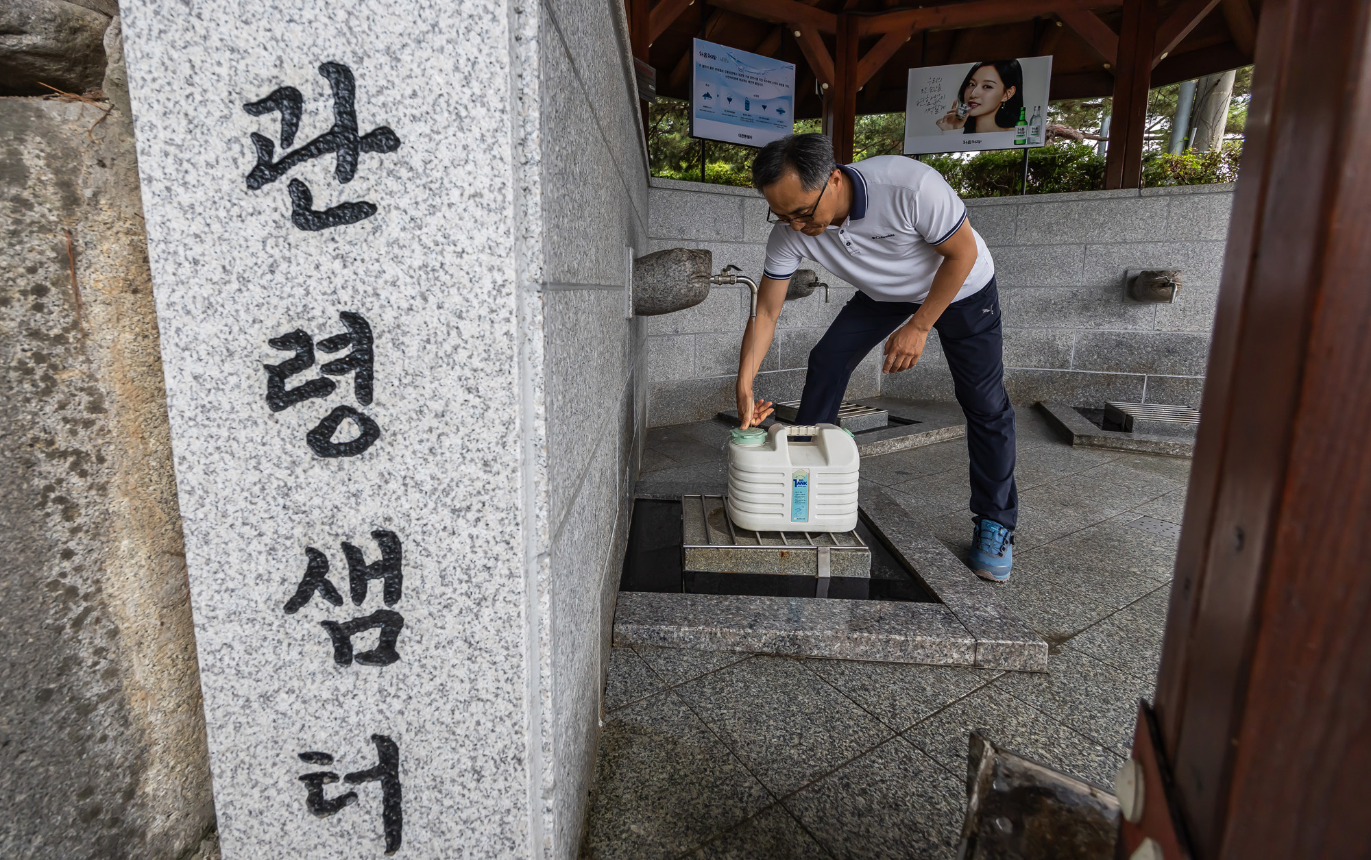 사회;자연재해;여름가뭄;사건사고;세태;강릉재난사태선포;강릉가뭄;강릉재난사태현장;강릉최악가뭄;강릉아레나주차장생수;강릉대관령샘터