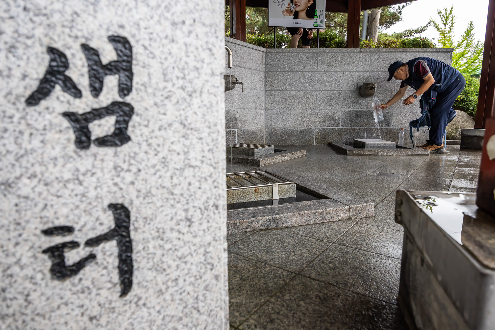 사회;자연재해;여름가뭄;사건사고;세태;강릉재난사태선포;강릉가뭄;강릉재난사태현장;강릉최악가뭄;강릉아레나주차장생수;강릉대관령샘터