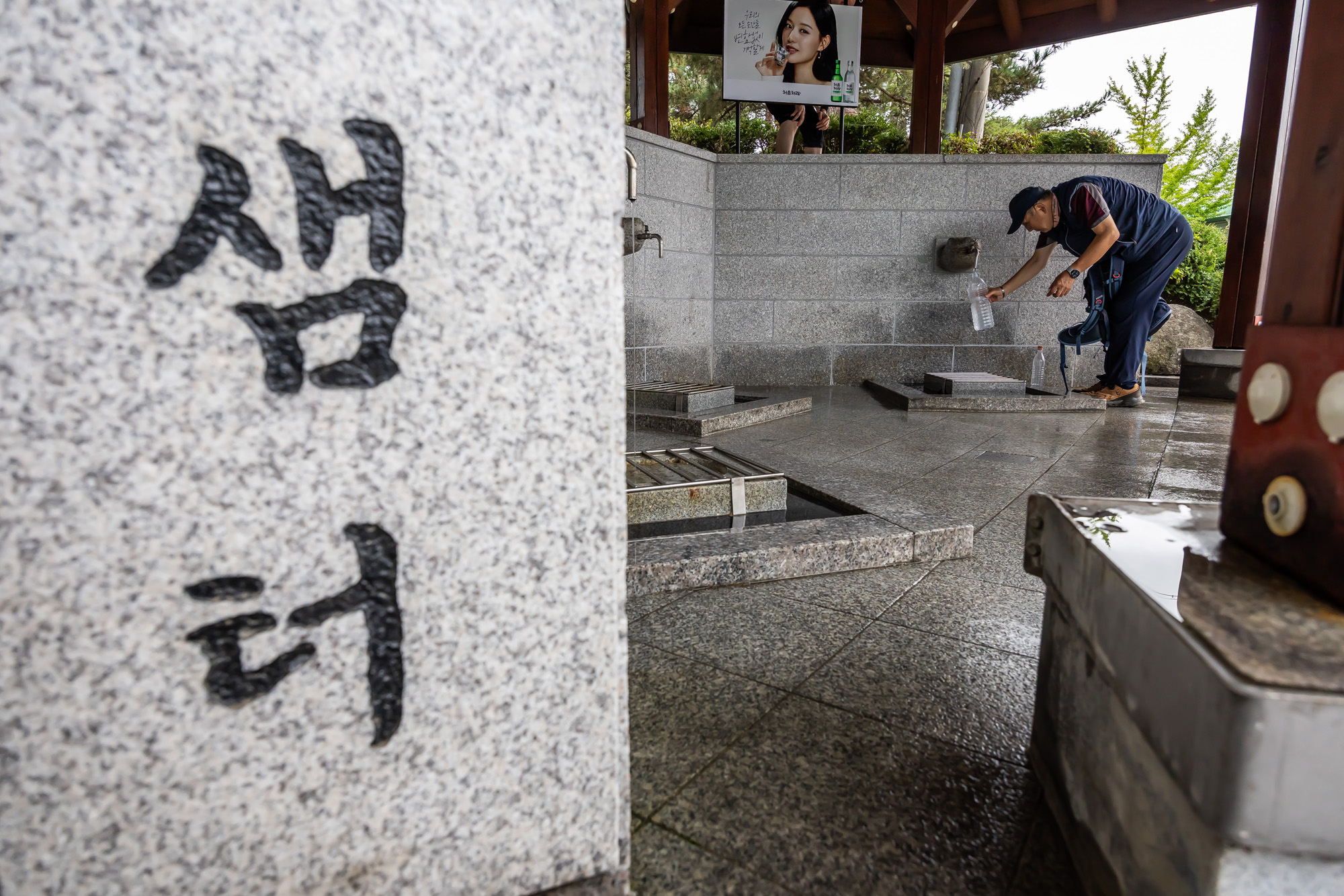 사회;자연재해;여름가뭄;사건사고;세태;강릉재난사태선포;강릉가뭄;강릉재난사태현장;강릉최악가뭄;강릉아레나주차장생수;강릉대관령샘터