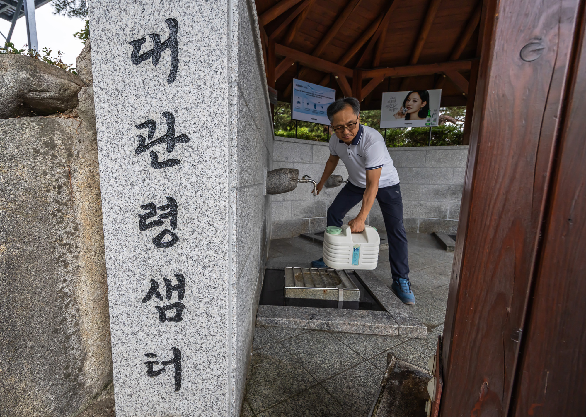 사회;자연재해;여름가뭄;사건사고;세태;강릉재난사태선포;강릉가뭄;강릉재난사태현장;강릉최악가뭄;강릉아레나주차장생수;강릉대관령샘터