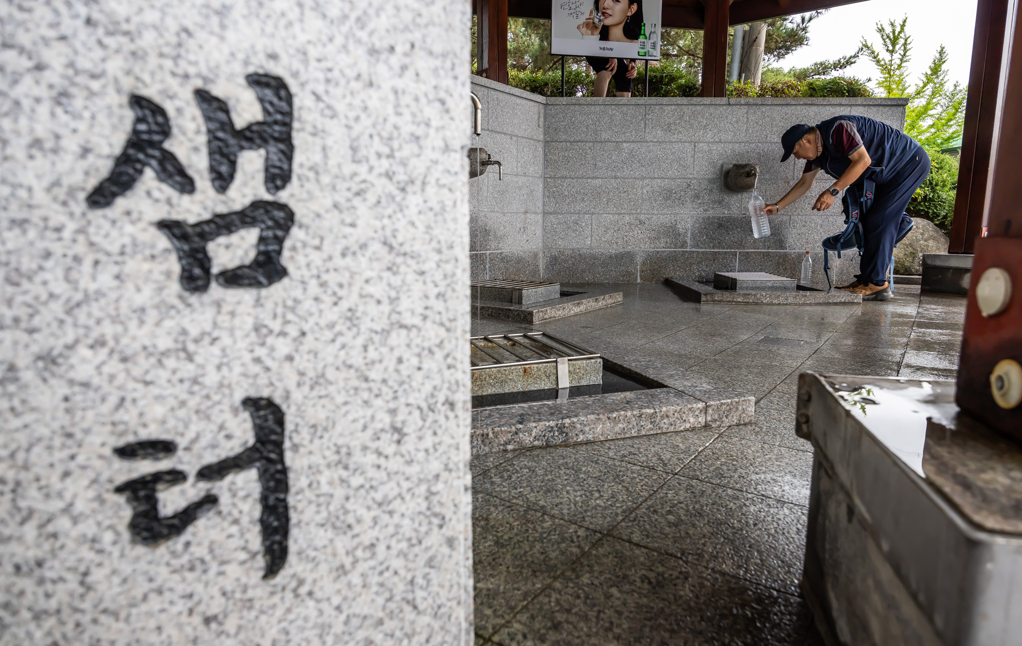 사회;자연재해;여름가뭄;사건사고;세태;강릉재난사태선포;강릉가뭄;강릉재난사태현장;강릉최악가뭄;강릉아레나주차장생수;강릉대관령샘터