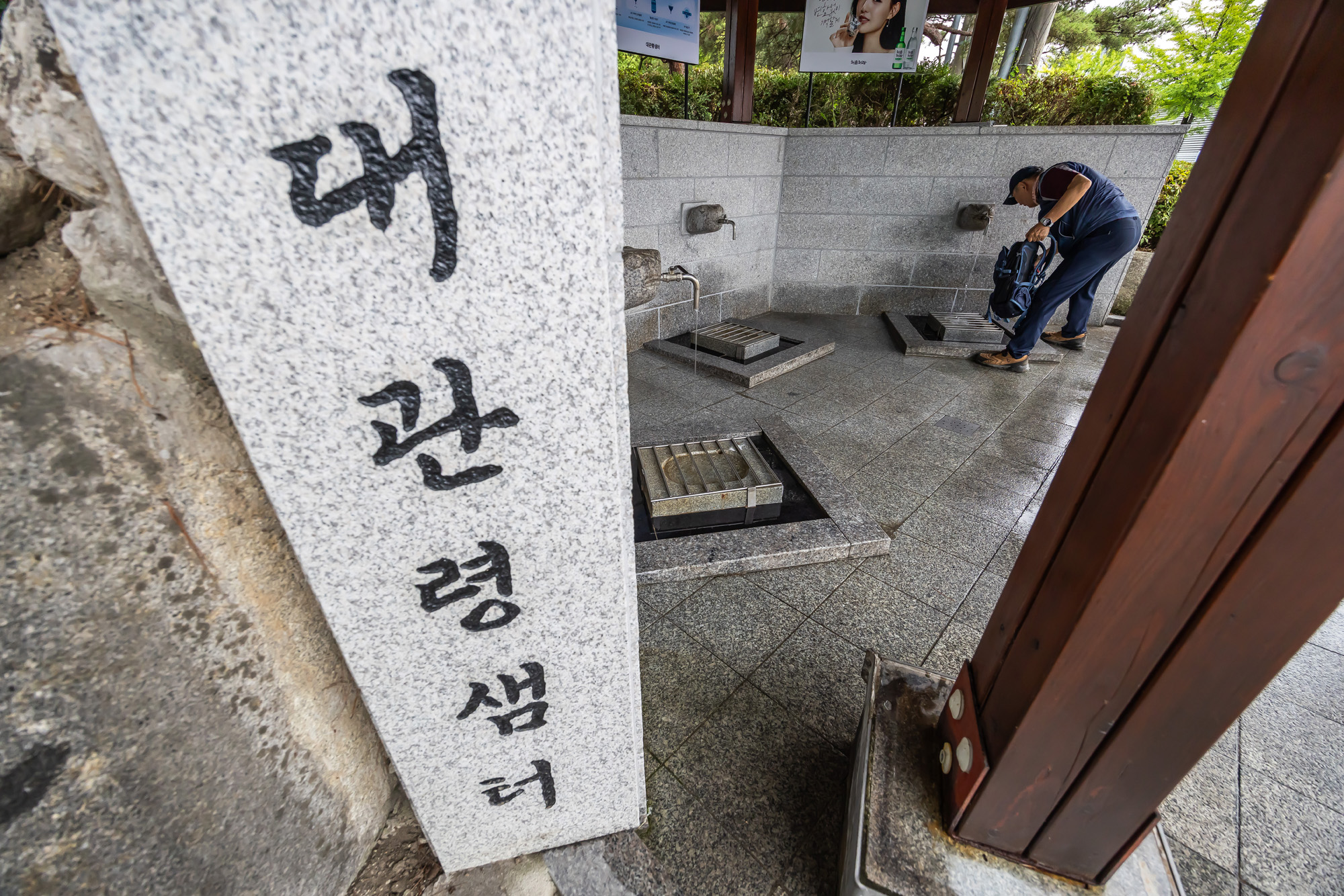 사회;자연재해;여름가뭄;사건사고;세태;강릉재난사태선포;강릉가뭄;강릉재난사태현장;강릉최악가뭄;강릉아레나주차장생수;강릉대관령샘터