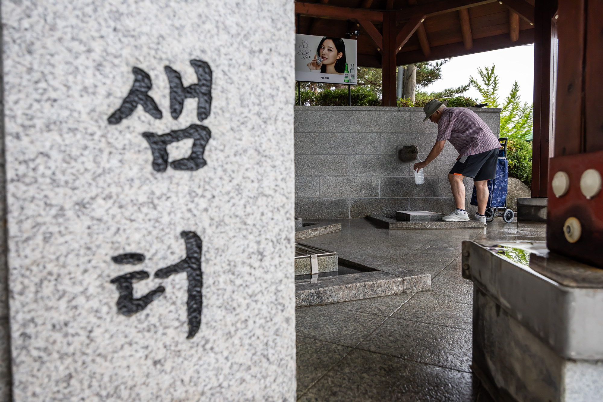 사회;자연재해;여름가뭄;사건사고;세태;강릉재난사태선포;강릉가뭄;강릉재난사태현장;강릉최악가뭄;강릉아레나주차장생수;강릉대관령샘터
