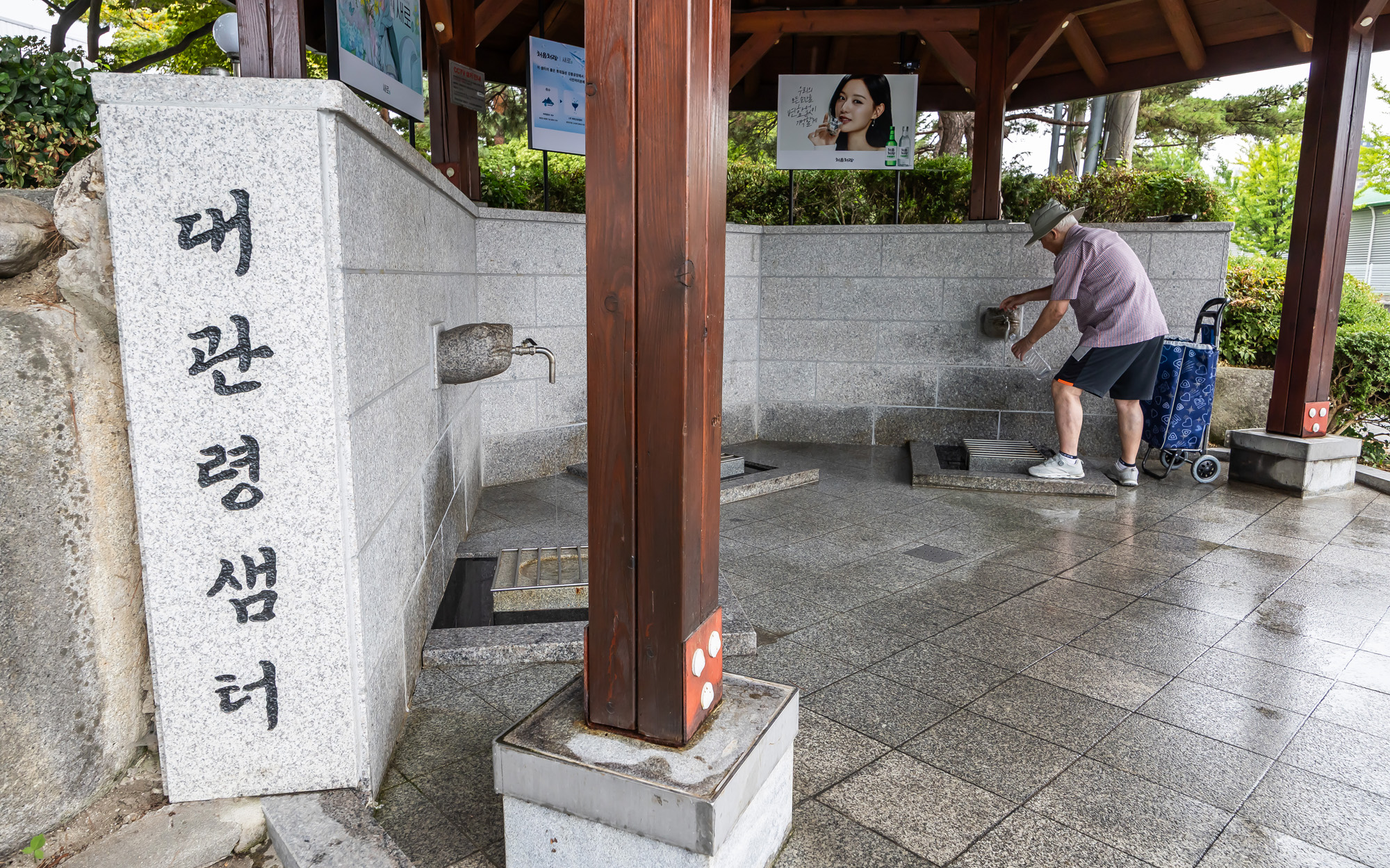 사회;자연재해;여름가뭄;사건사고;세태;강릉재난사태선포;강릉가뭄;강릉재난사태현장;강릉최악가뭄;강릉아레나주차장생수;강릉대관령샘터