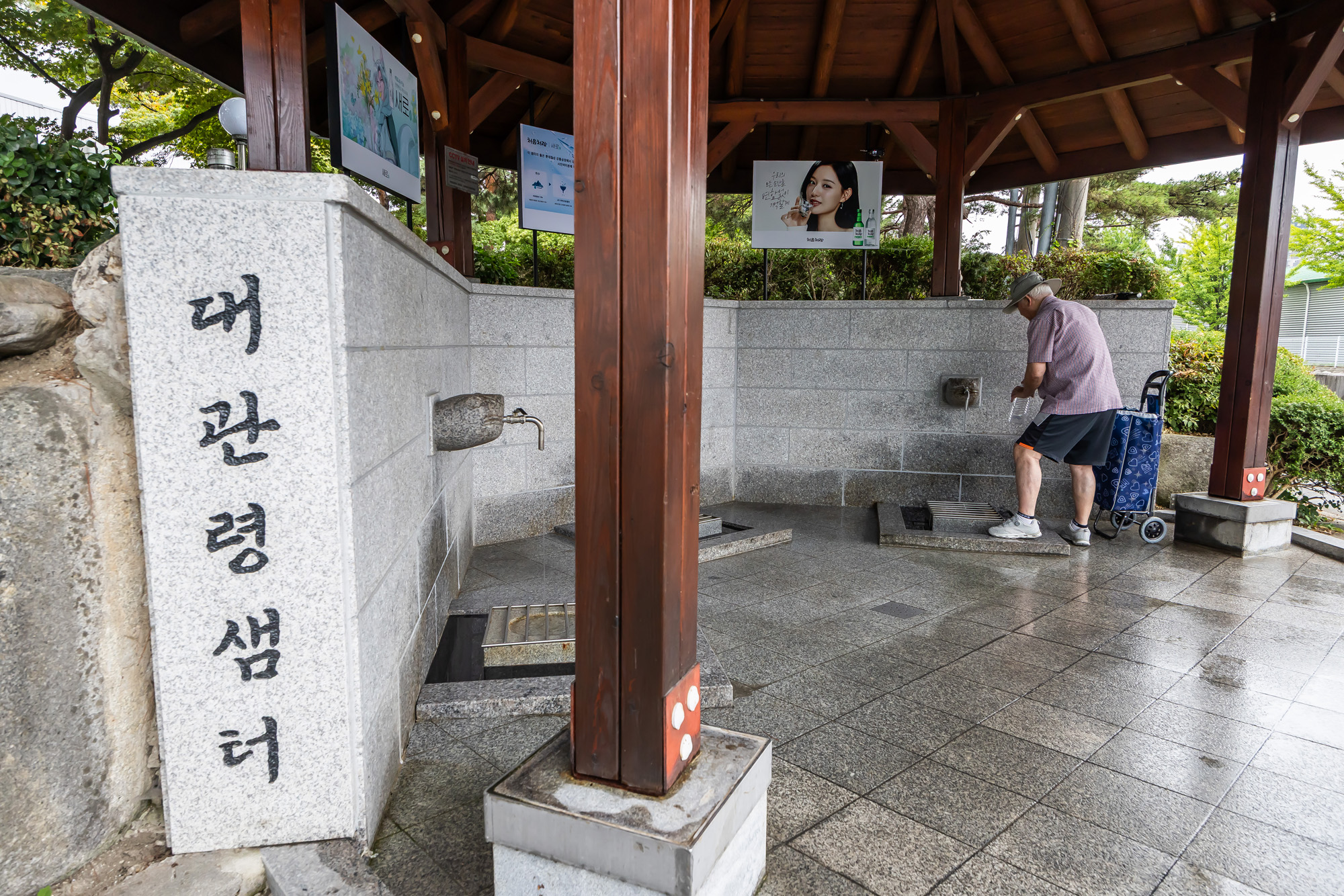 사회;자연재해;여름가뭄;사건사고;세태;강릉재난사태선포;강릉가뭄;강릉재난사태현장;강릉최악가뭄;강릉아레나주차장생수;강릉대관령샘터