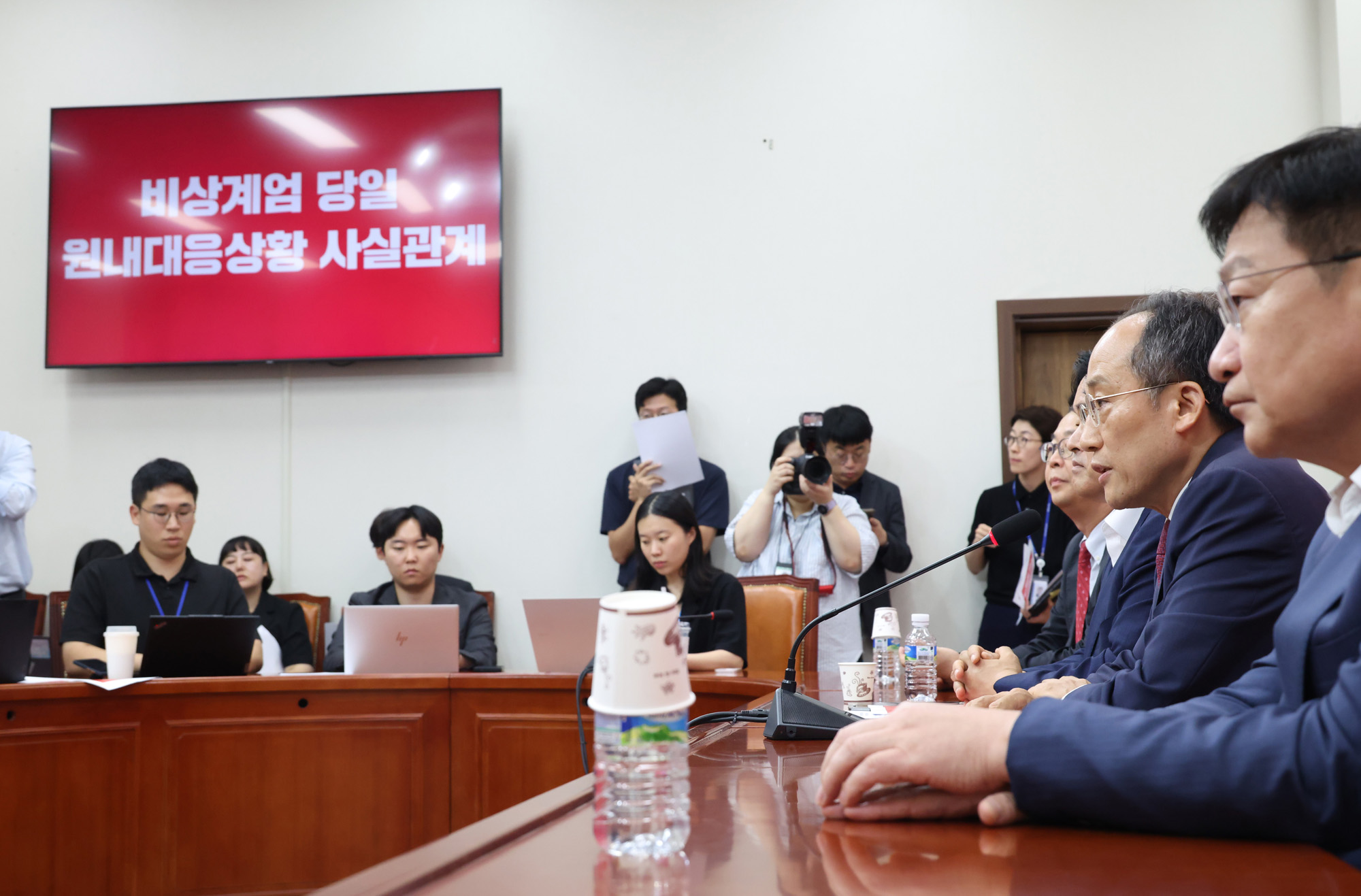 정치;국회;추경호;비상계엄당일