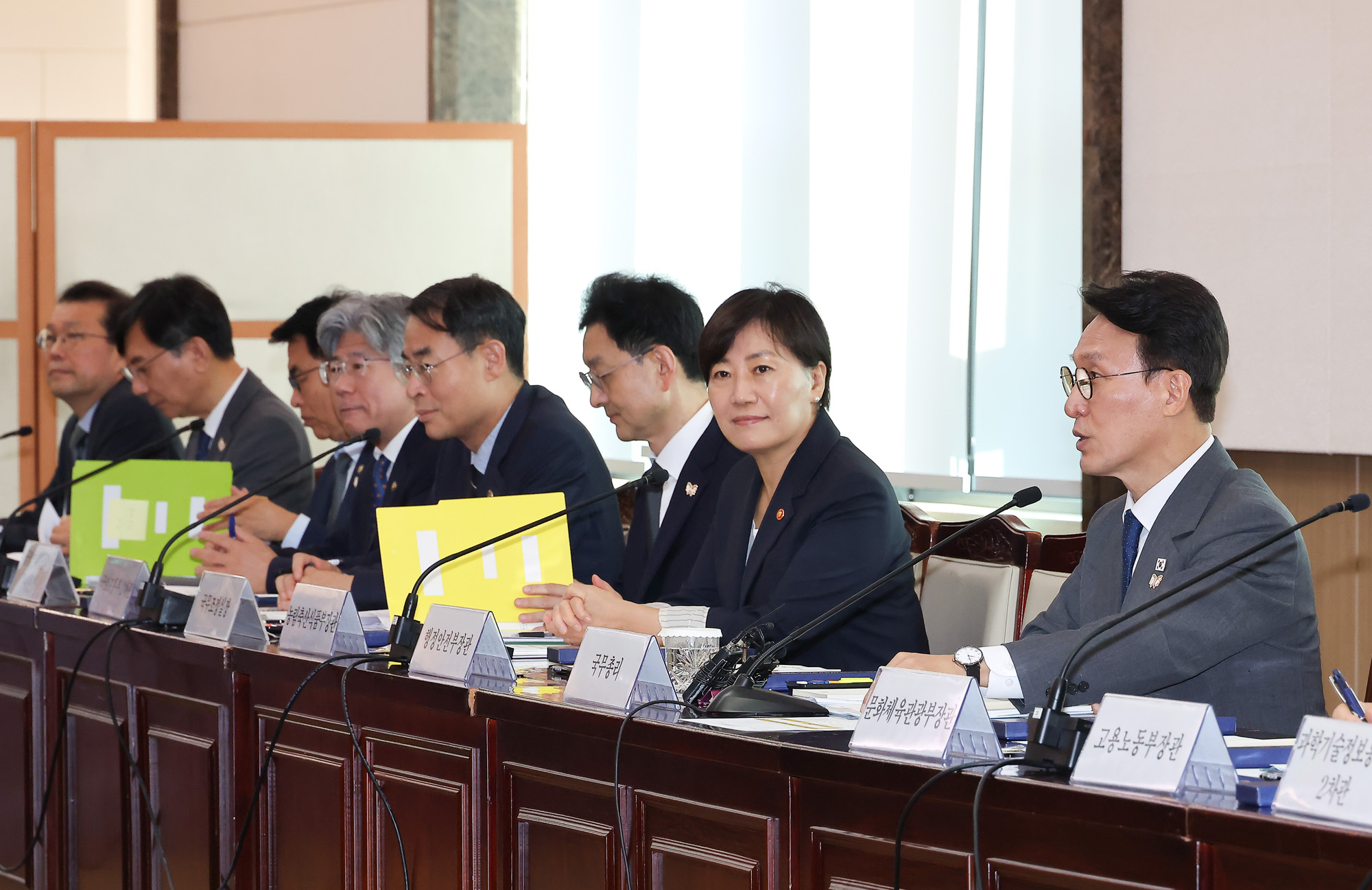 APEC 정상회의 제8차 준비위원회