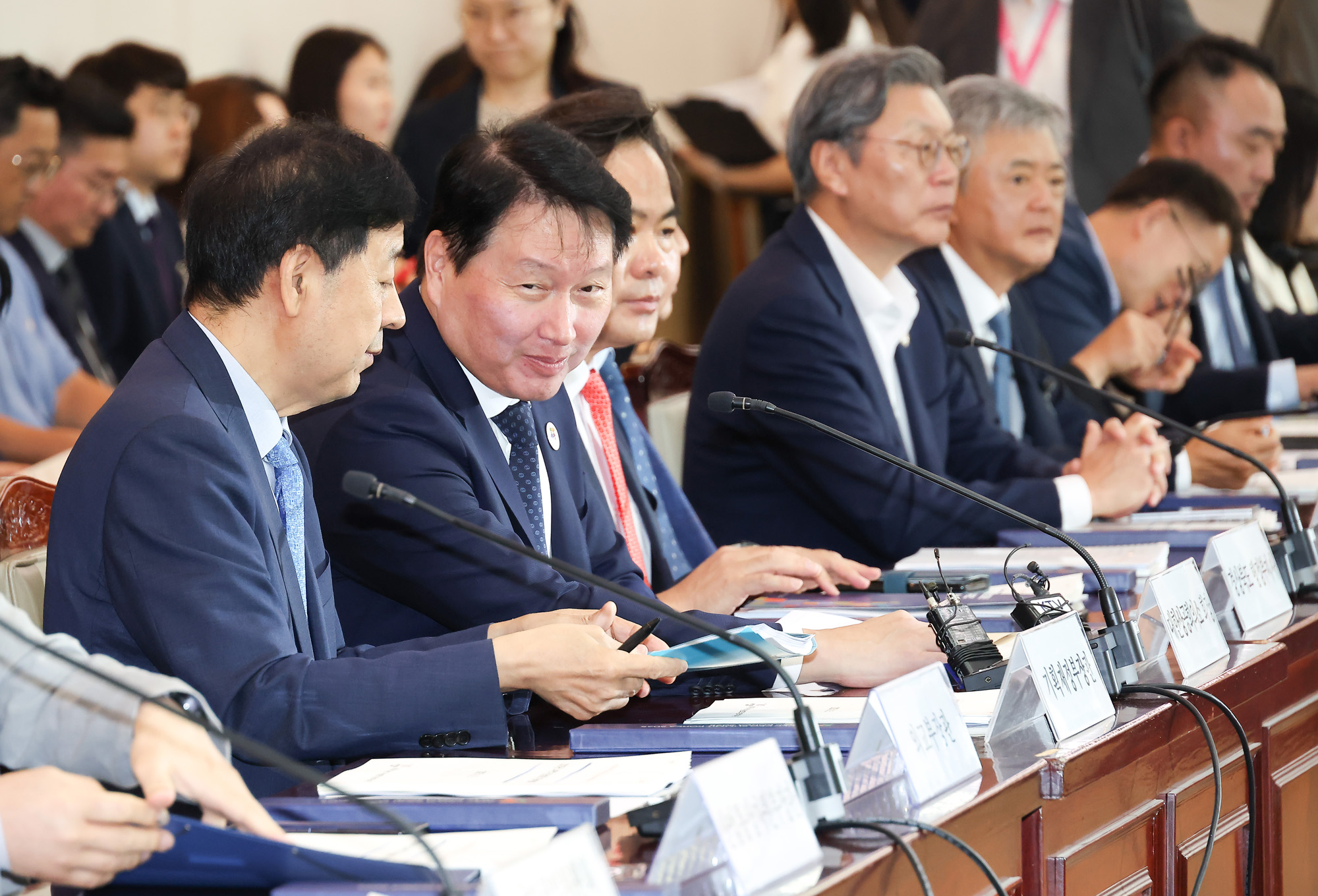 APEC 정상회의 제8차 준비위원회