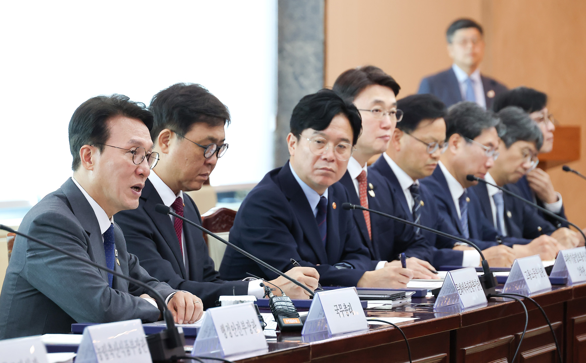 APEC 정상회의 제8차 준비위원회