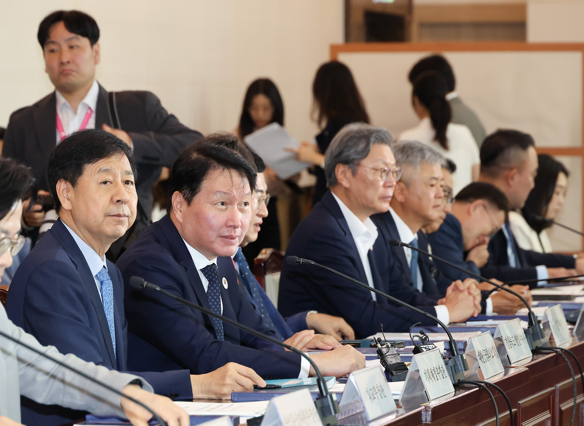 APEC 정상회의 제8차 준비위원회