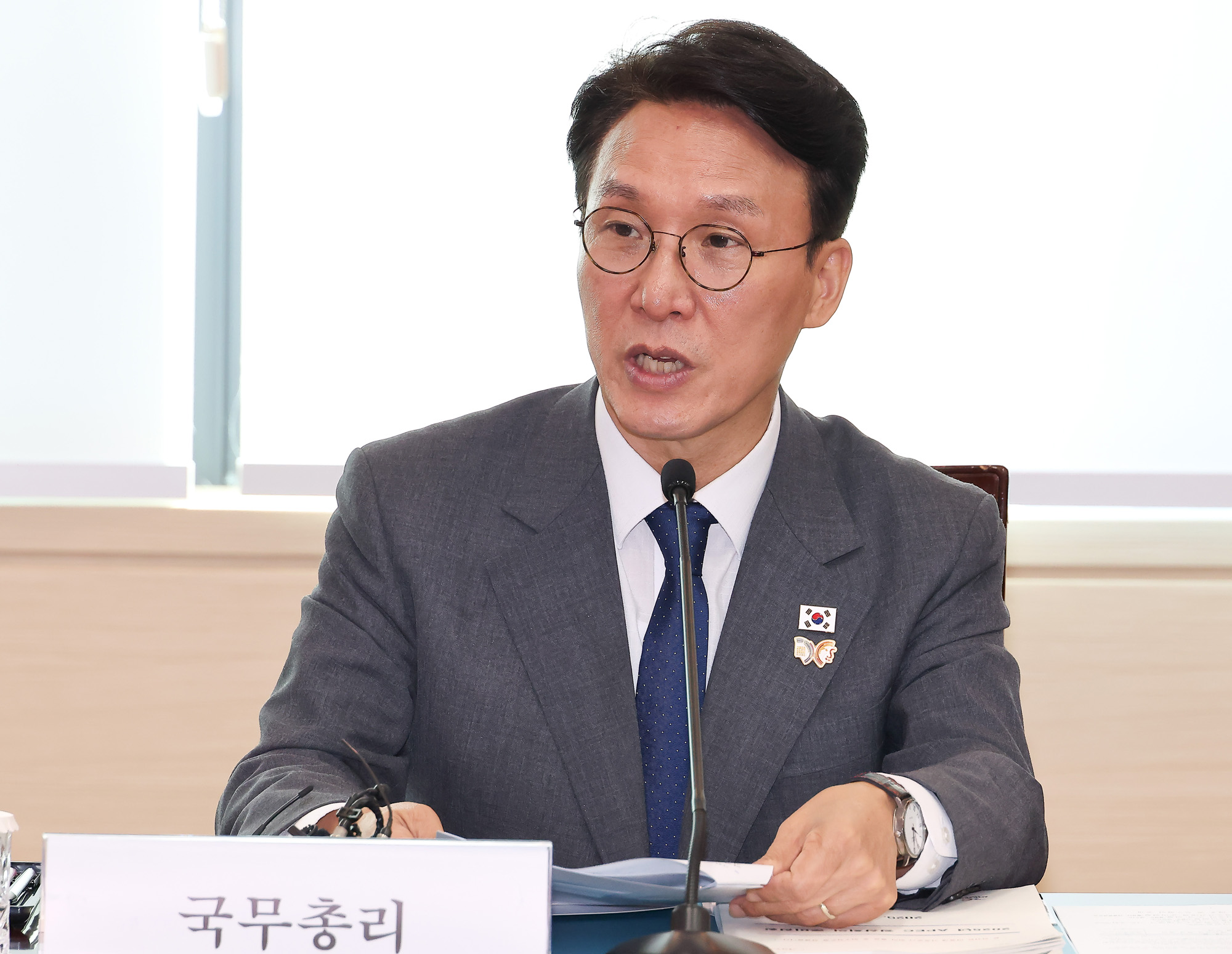 APEC 정상회의 제8차 준비위원회