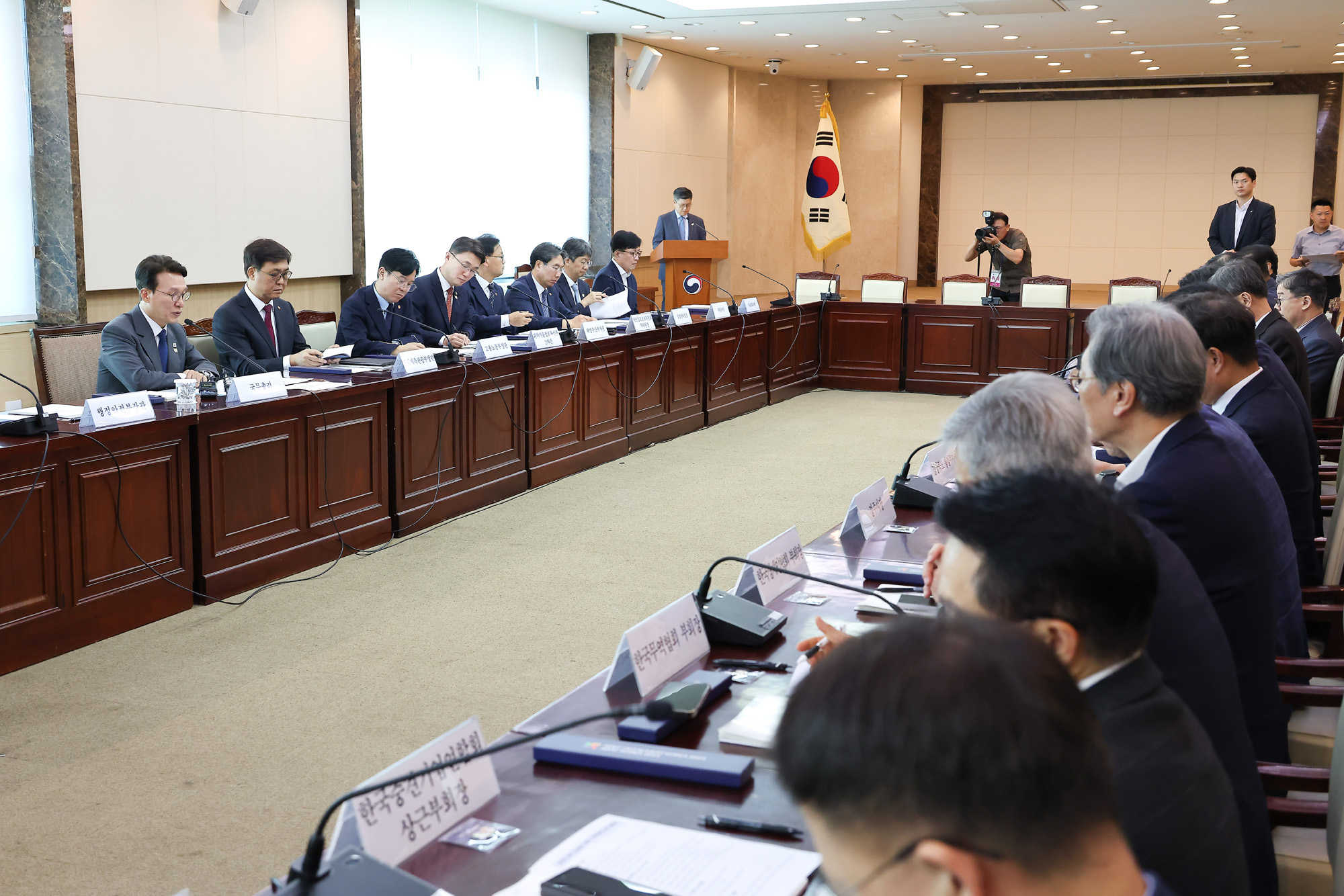 APEC 정상회의 제8차 준비위원회