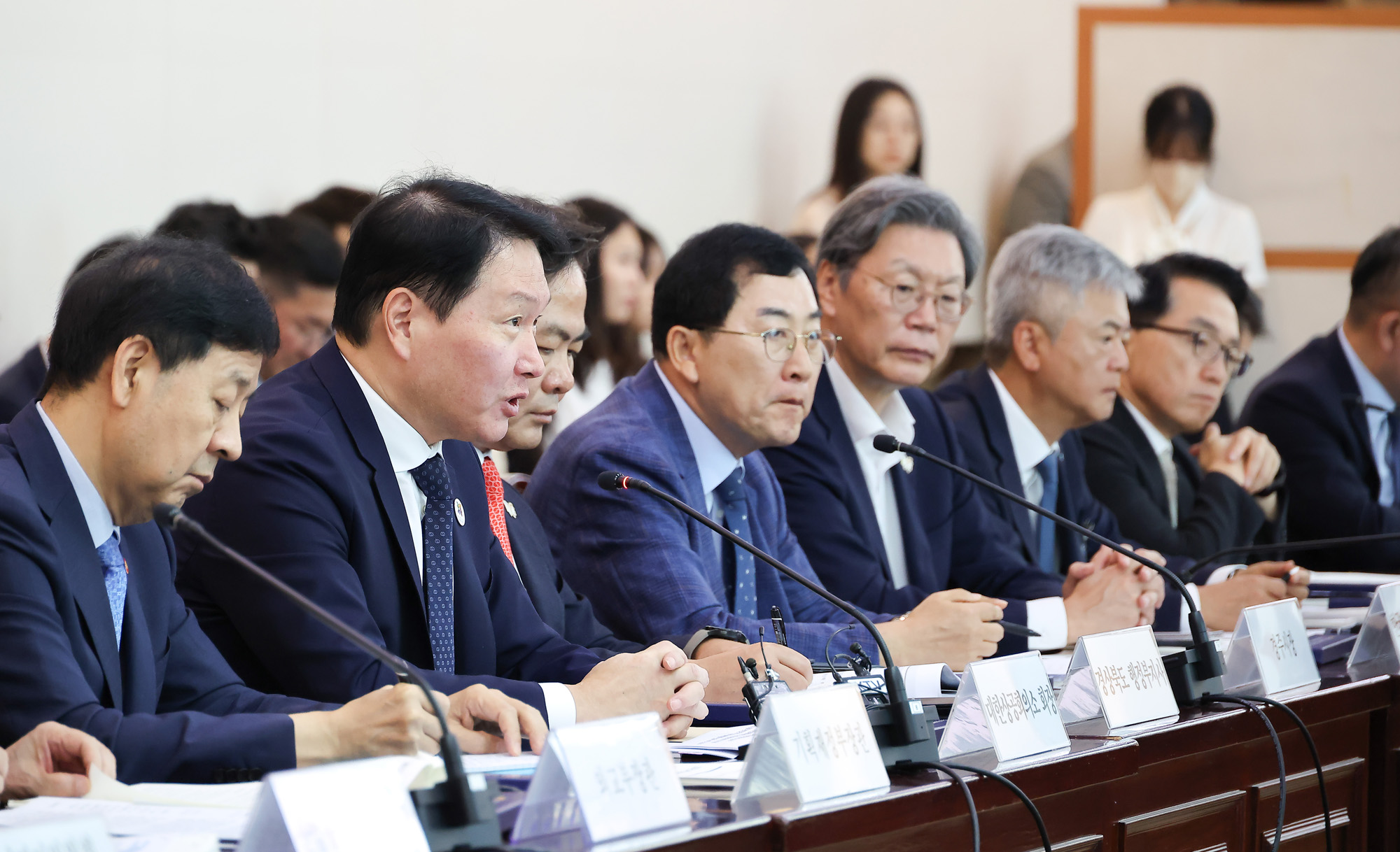 APEC 정상회의 제8차 준비위원회