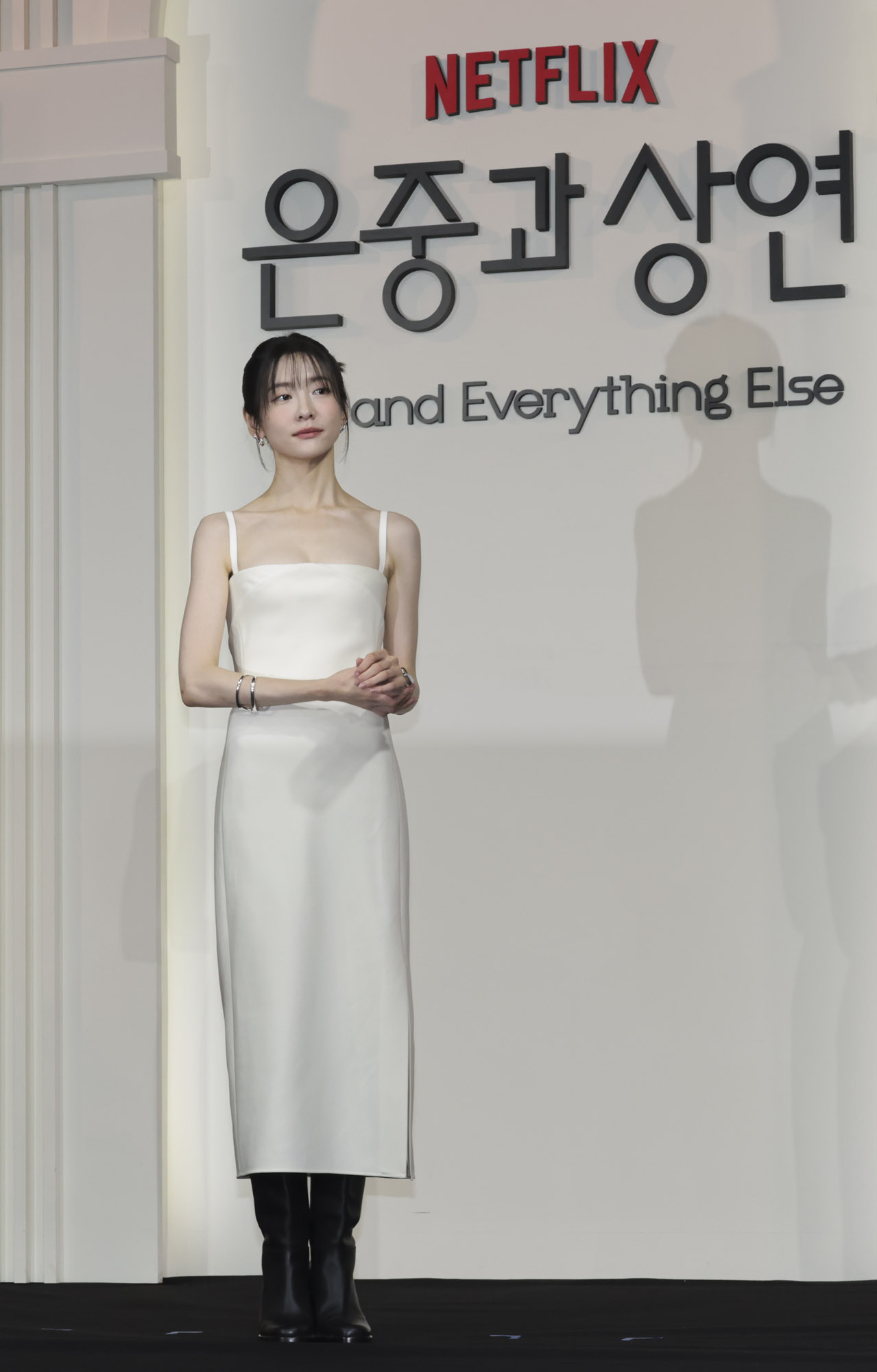 김고은;박지현;넷플릭스;은중과상연