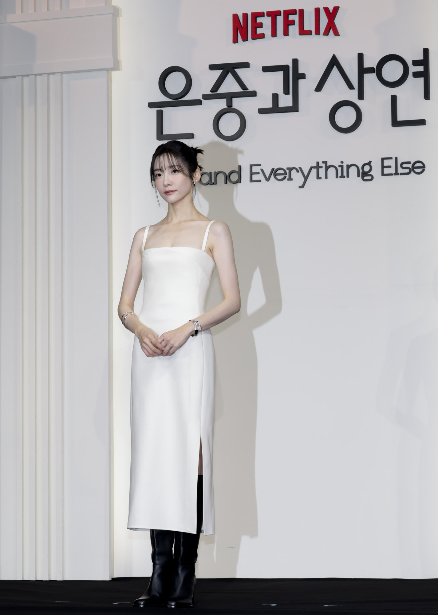 김고은;박지현;넷플릭스;은중과상연