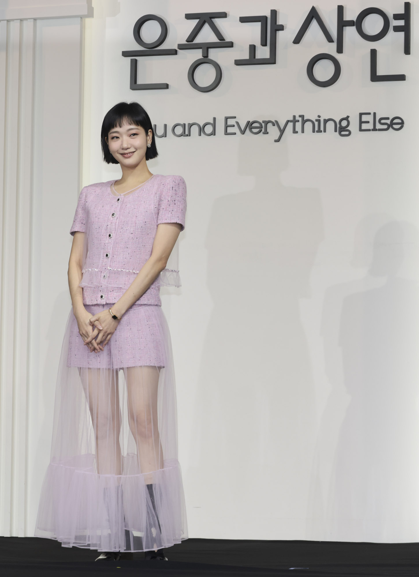 김고은;박지현;넷플릭스;은중과상연