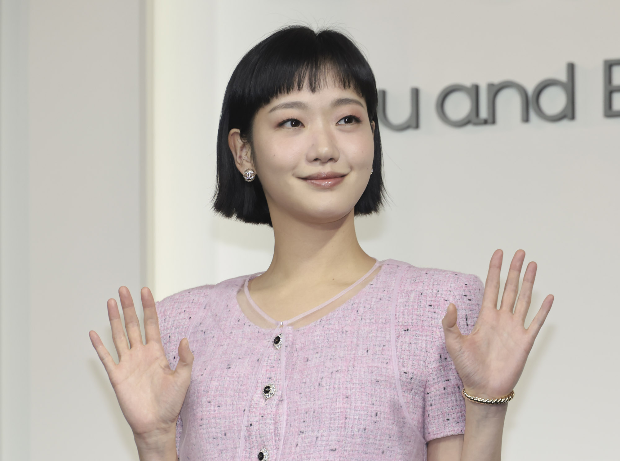 김고은;박지현;넷플릭스;은중과상연