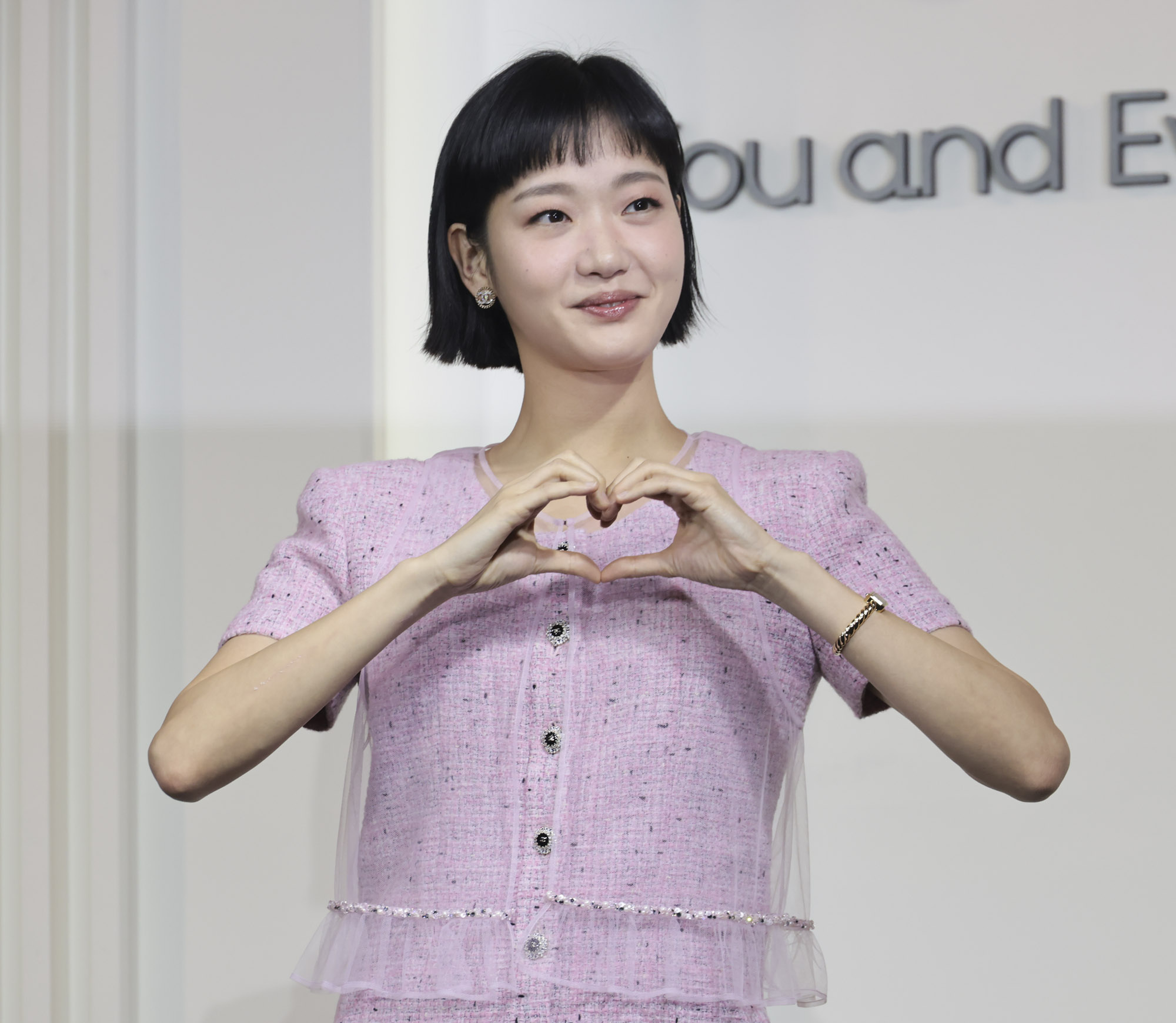 김고은;박지현;넷플릭스;은중과상연