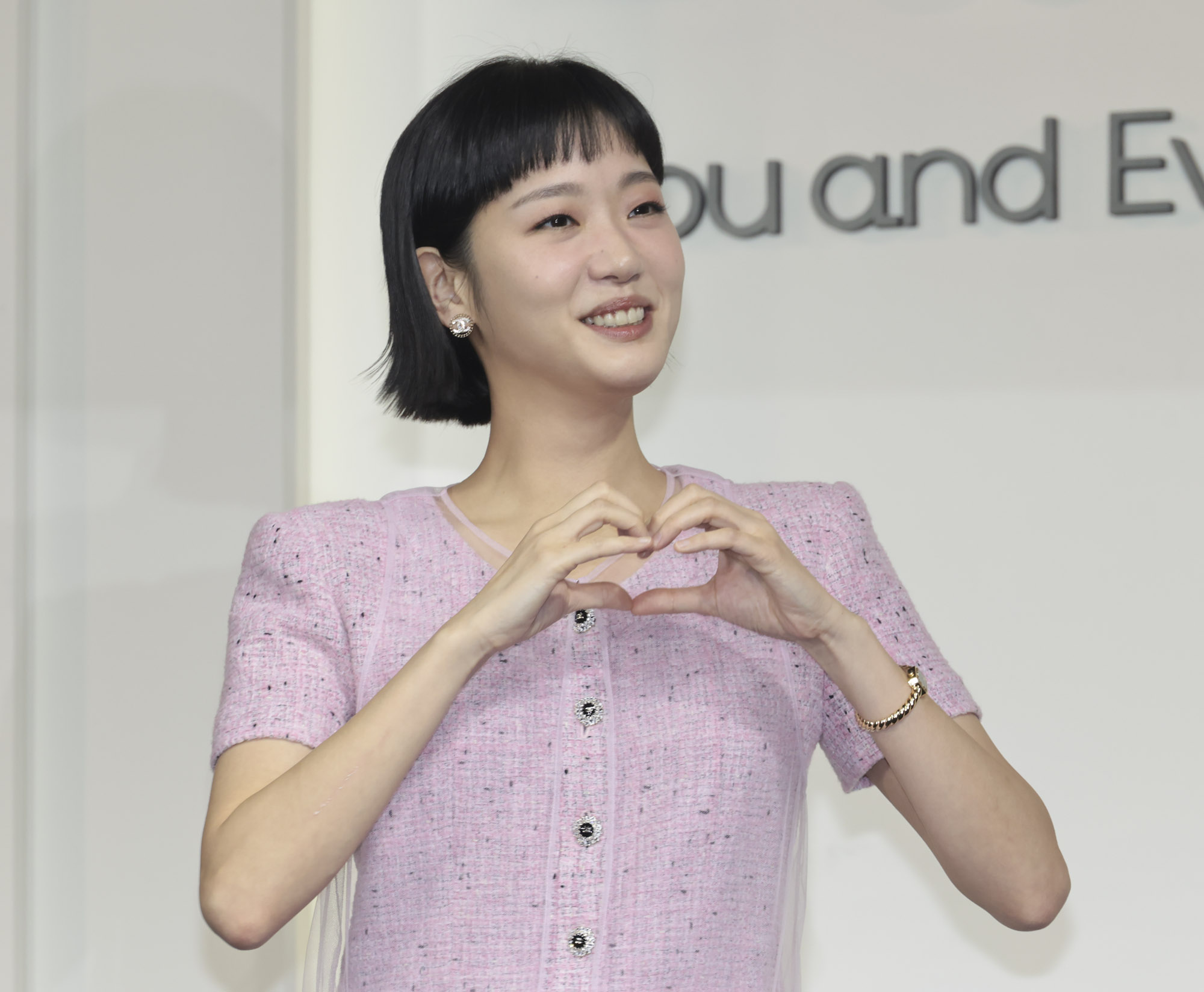 김고은;박지현;넷플릭스;은중과상연