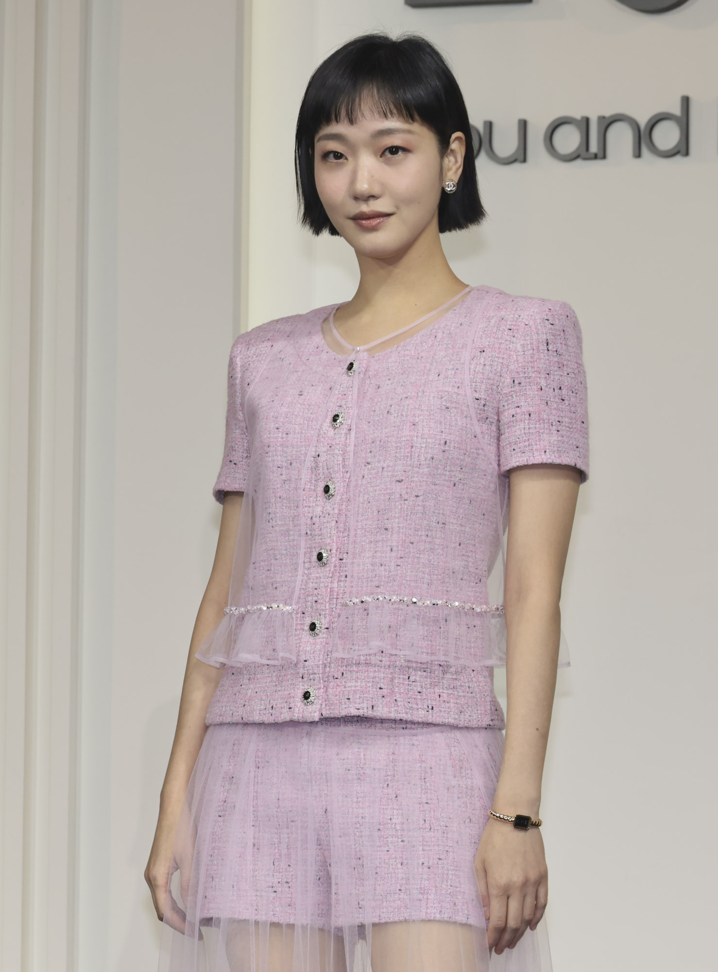 김고은;박지현;넷플릭스;은중과상연