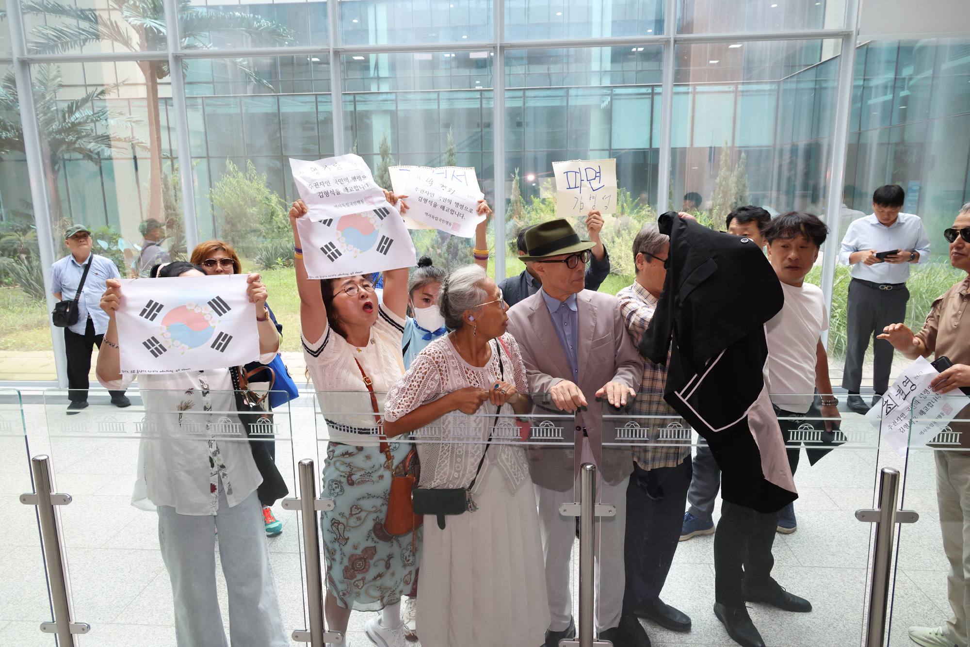 정치;국회;김형석 독립기념관장;김형석파면