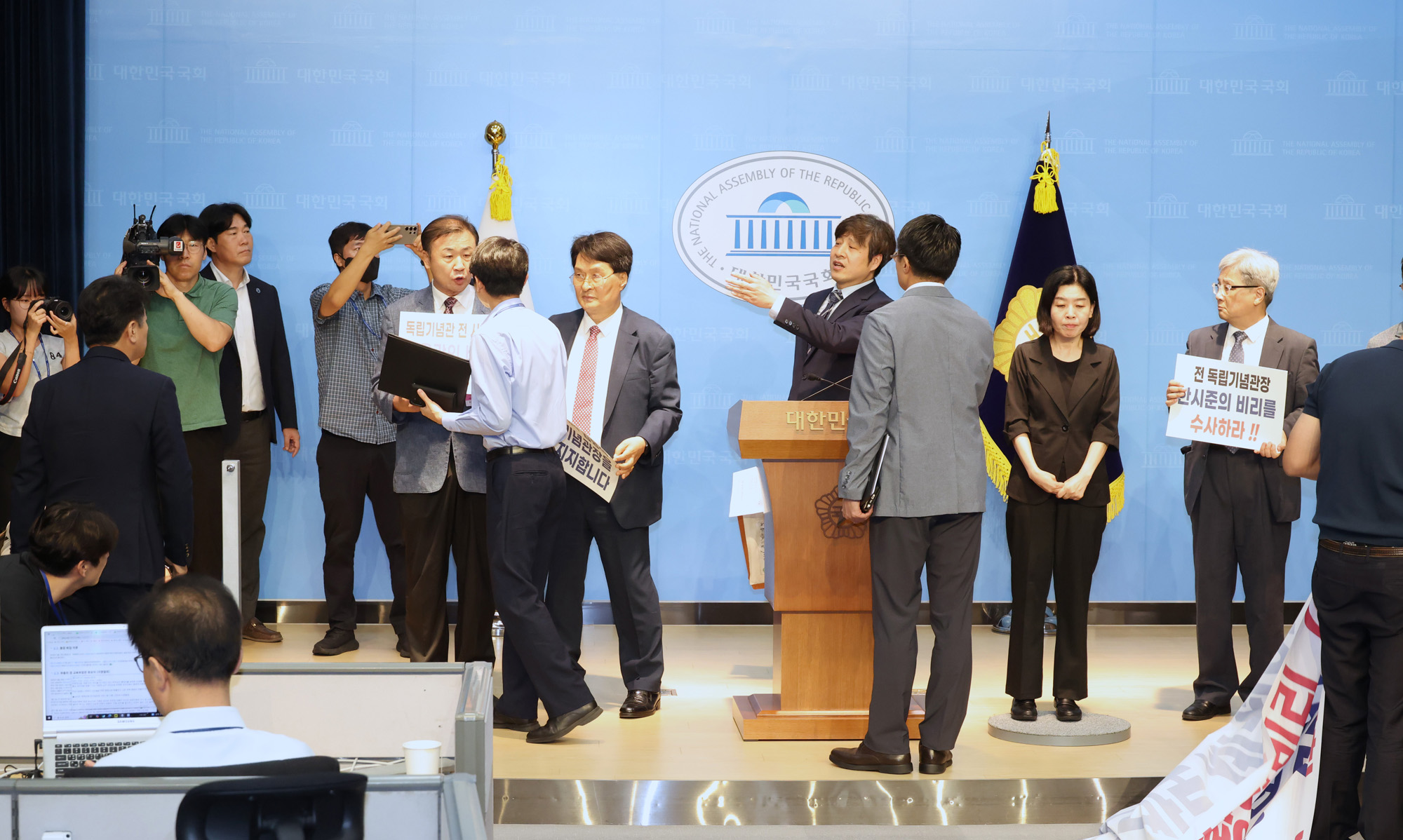 정치;국회;김형석 독립기념관장