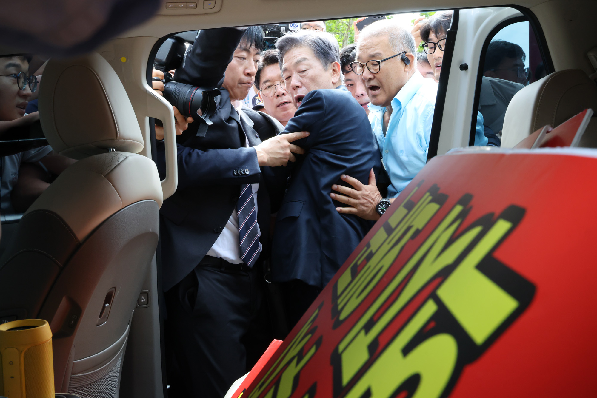 정치;국회;김형석 독립기념관장