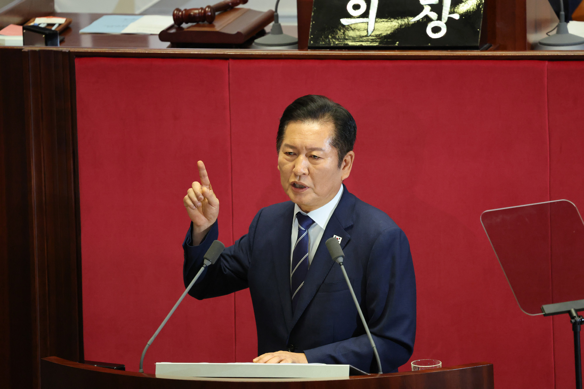 정치;국회;정청래;교섭단체대표연설;본회의