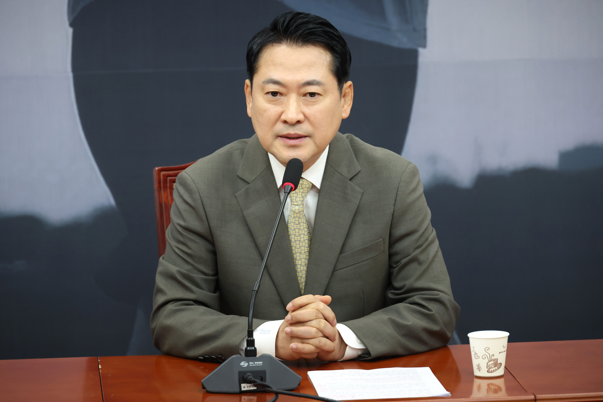 정치;국회;장동혁;정청래교섭단체대표연설