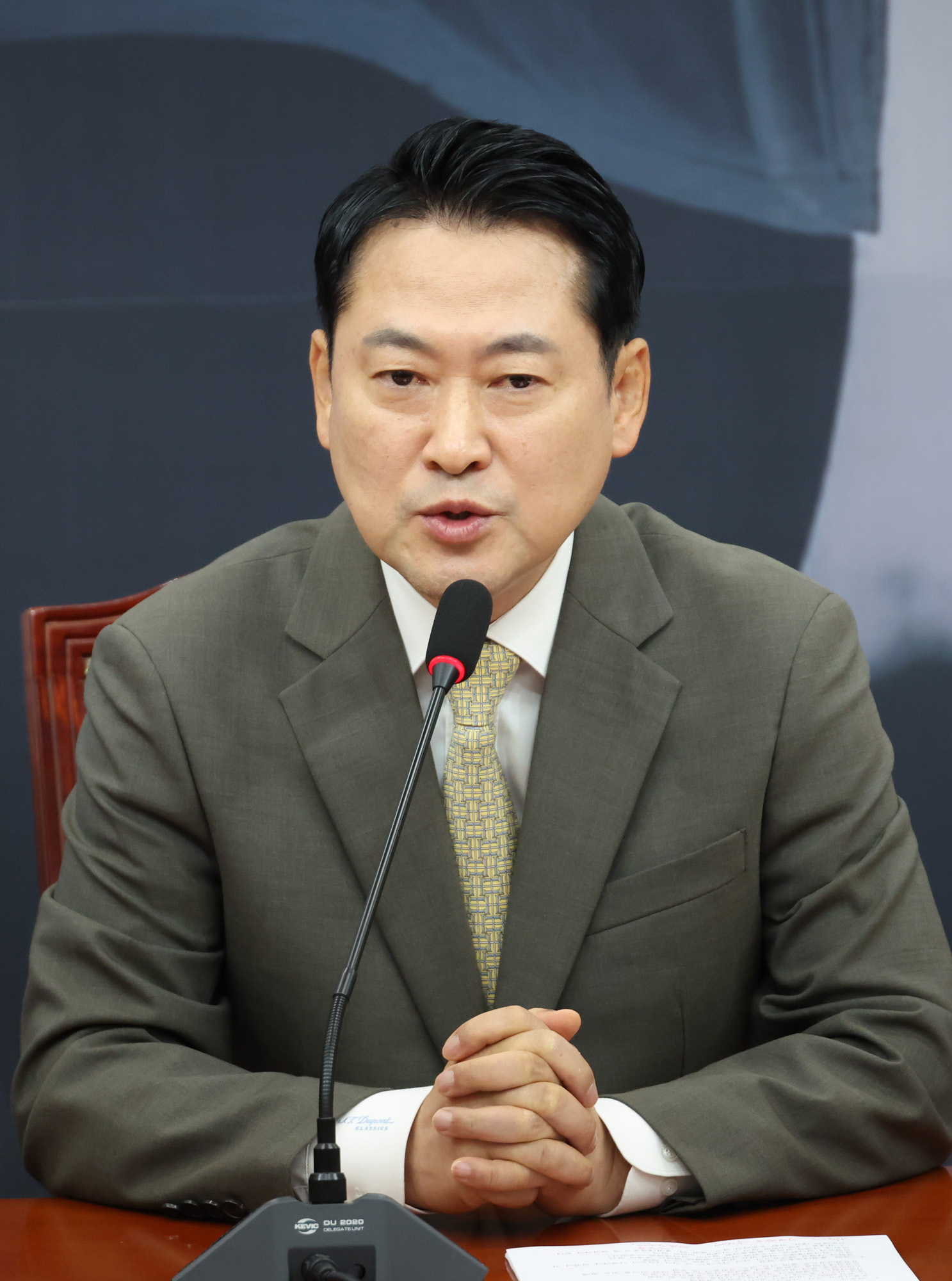 정치;국회;장동혁;정청래교섭단체대표연설