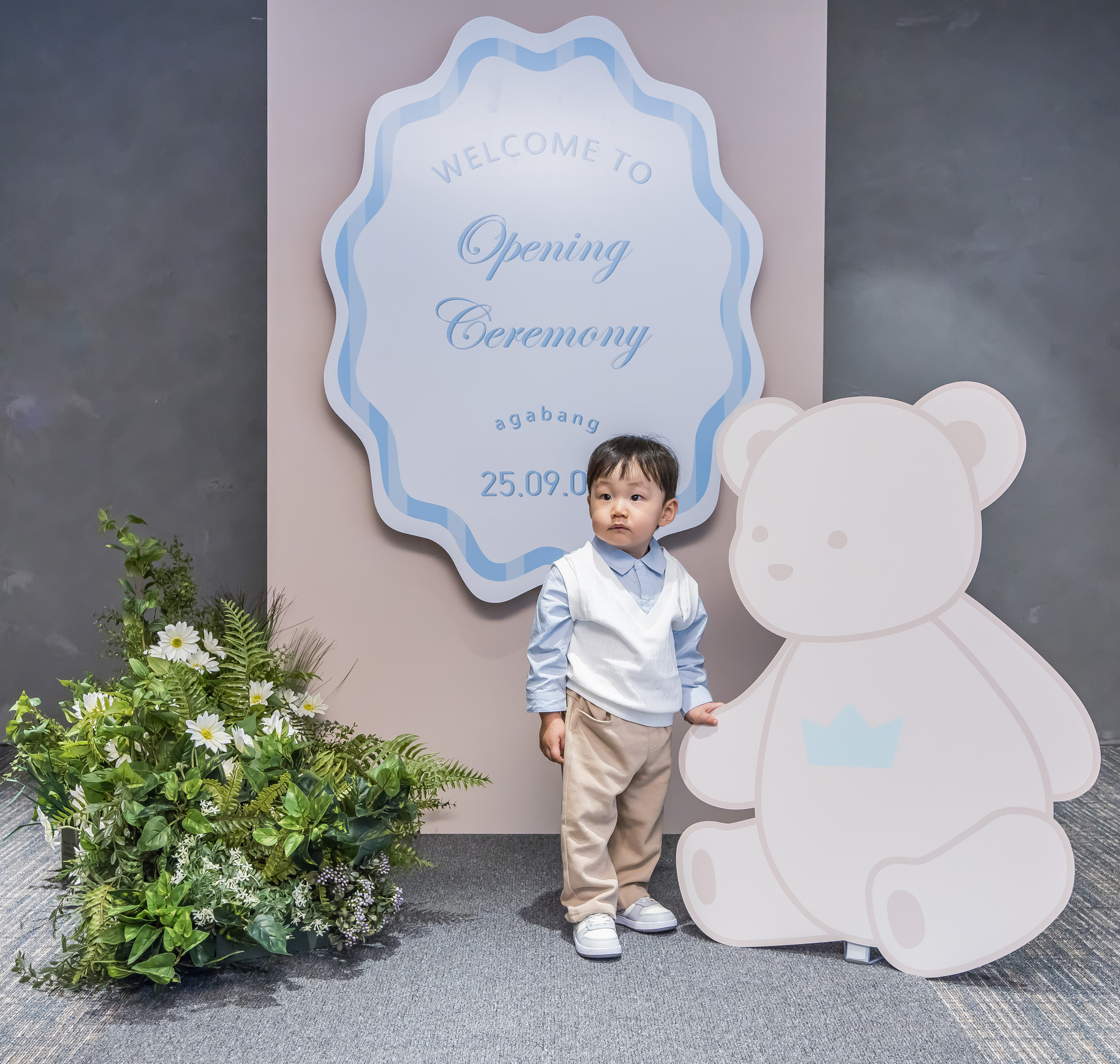 경제;행사;우먼센스;아가방;아가방서포터즈2기발대식;반얀트리호텔페스타홀;agabang