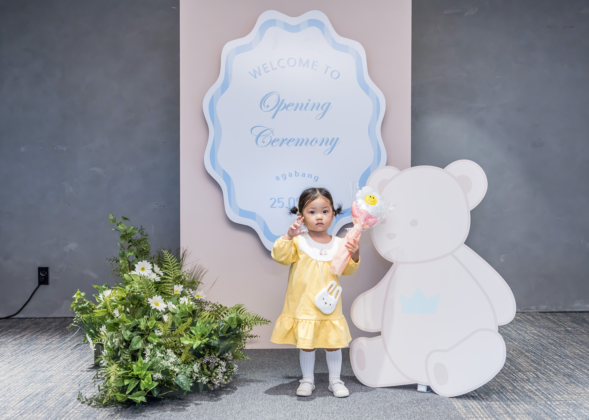 경제;행사;우먼센스;아가방;아가방서포터즈2기발대식;반얀트리호텔페스타홀;agabang