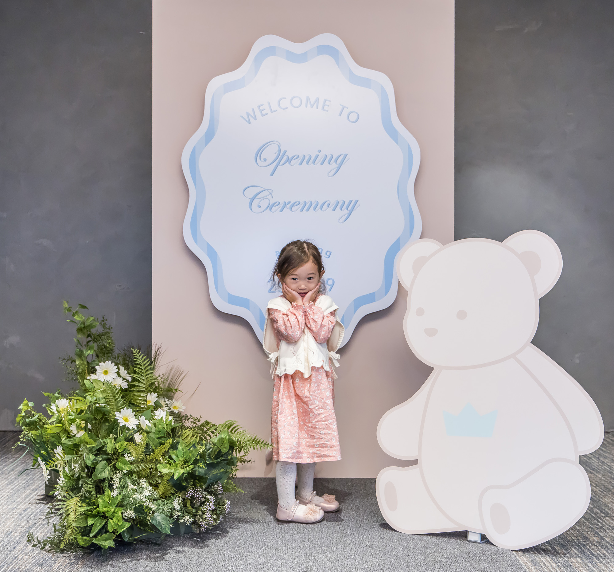 경제;행사;우먼센스;아가방;아가방서포터즈2기발대식;반얀트리호텔페스타홀;agabang