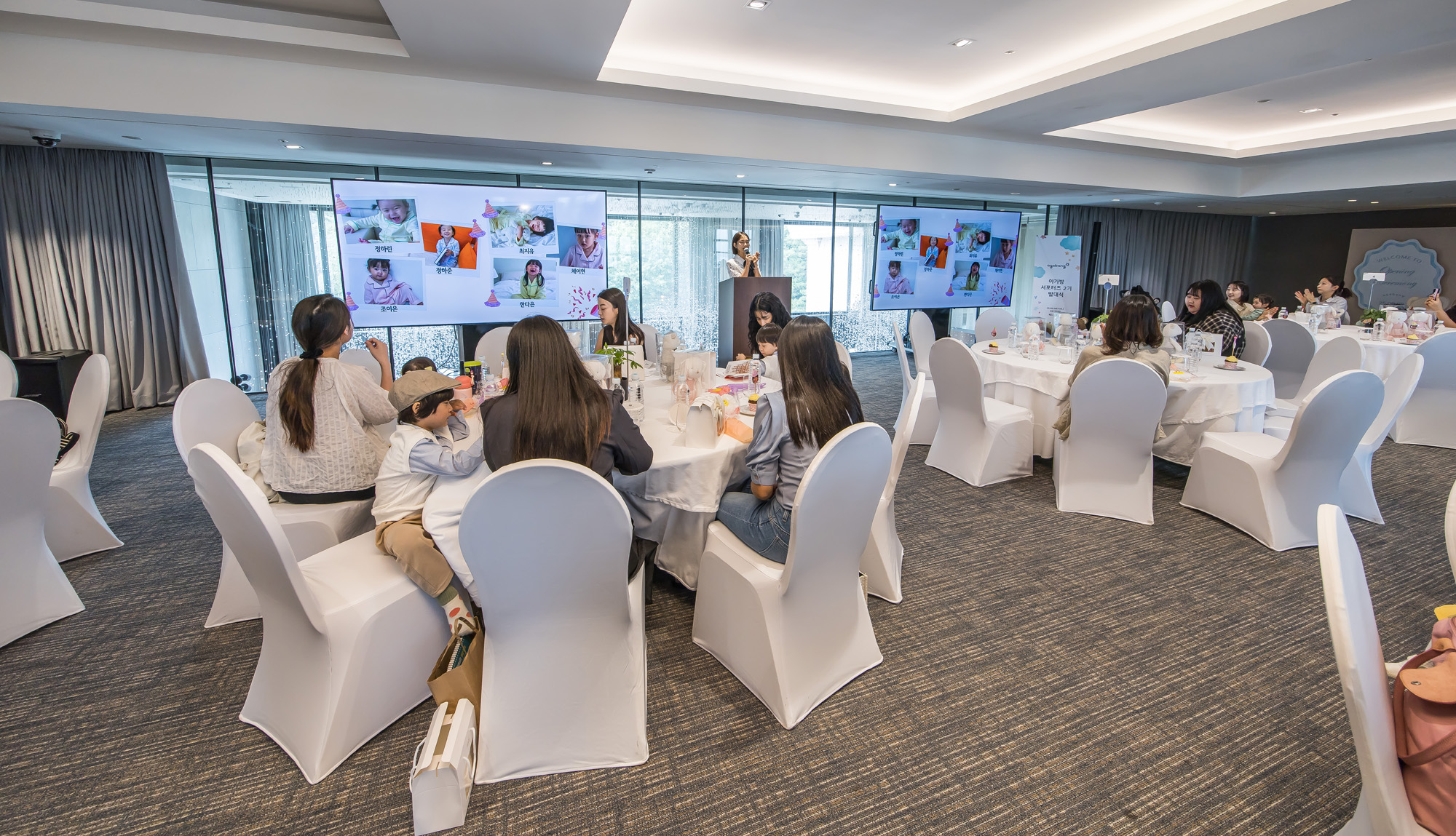 경제;행사;우먼센스;아가방;아가방서포터즈2기발대식;반얀트리호텔페스타홀;agabang