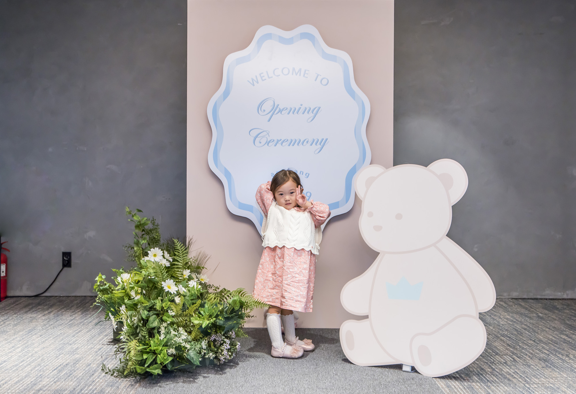 경제;행사;우먼센스;아가방;아가방서포터즈2기발대식;반얀트리호텔페스타홀;agabang