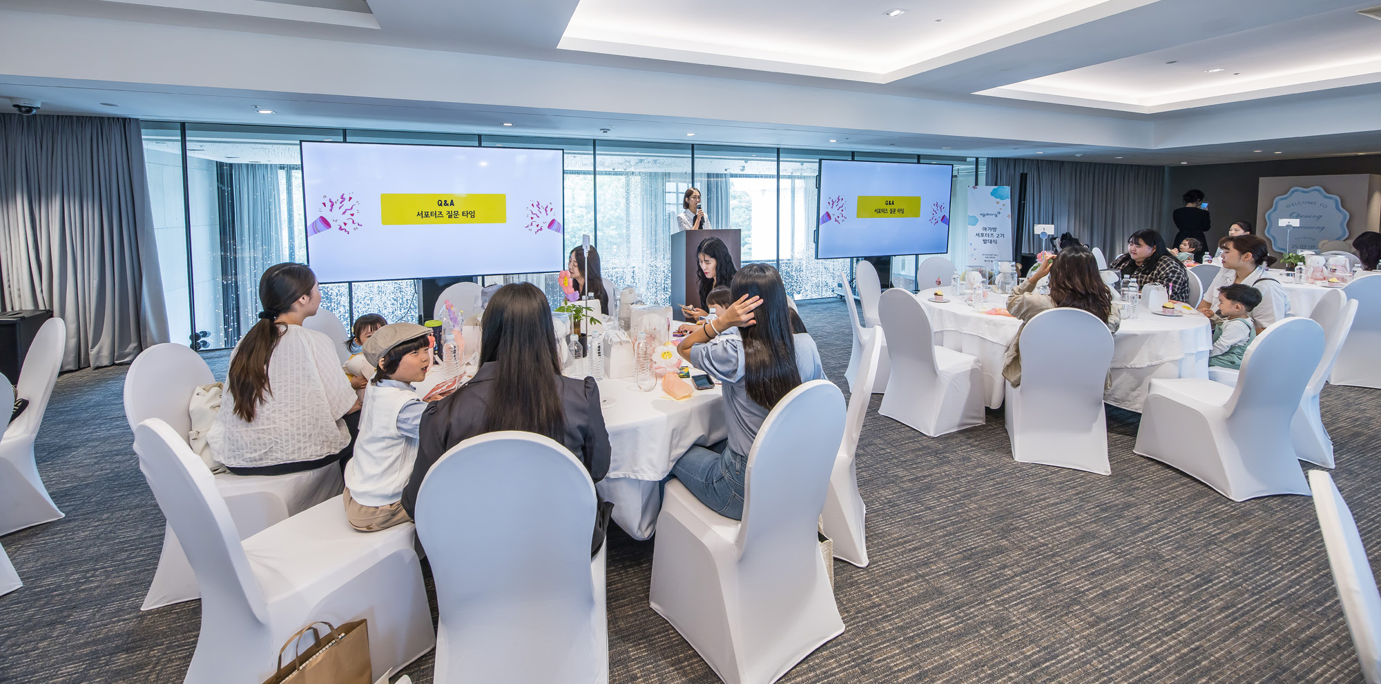 경제;행사;우먼센스;아가방;아가방서포터즈2기발대식;반얀트리호텔페스타홀;agabang