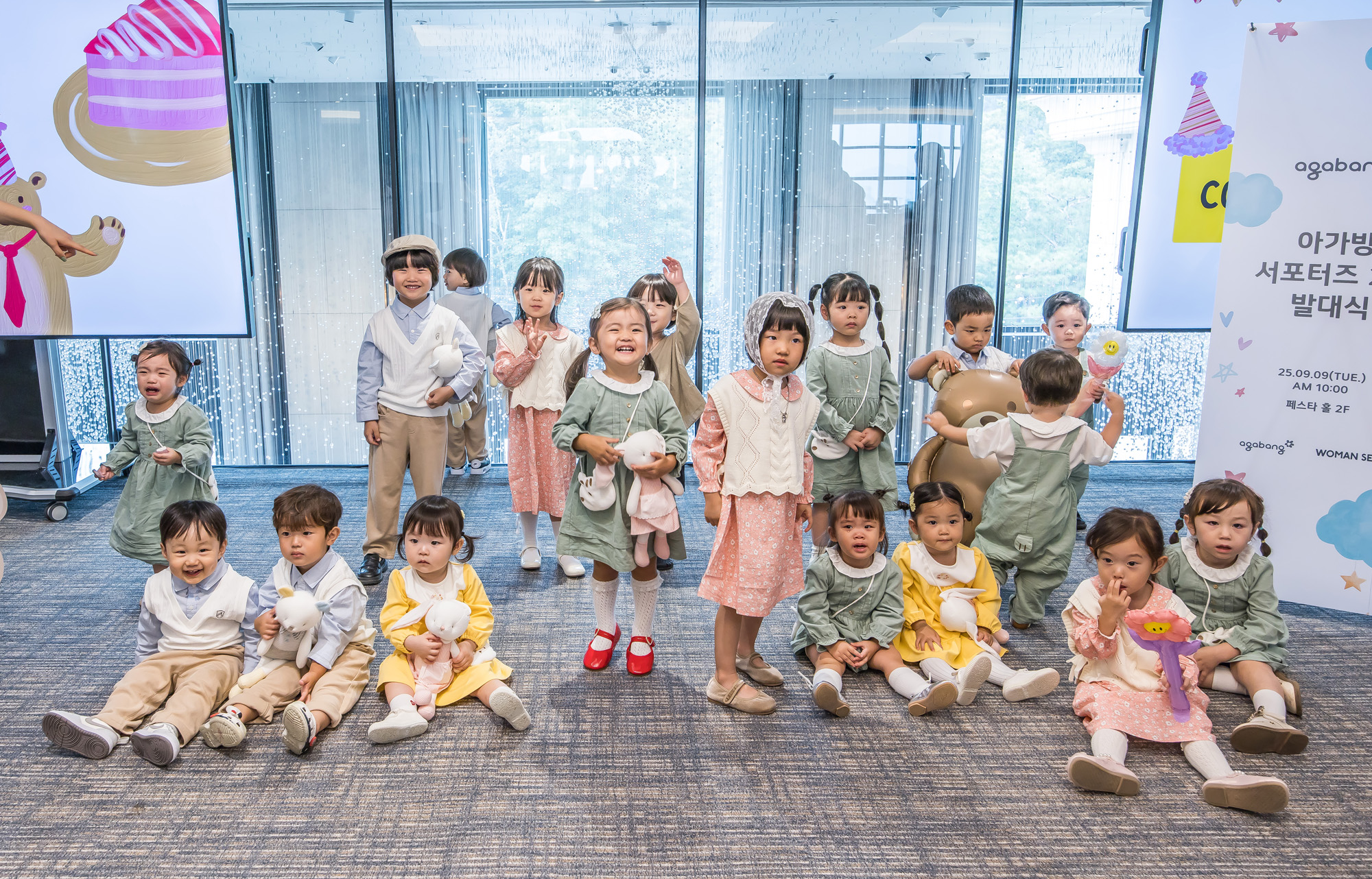 경제;행사;우먼센스;아가방;아가방서포터즈2기발대식;반얀트리호텔페스타홀;agabang