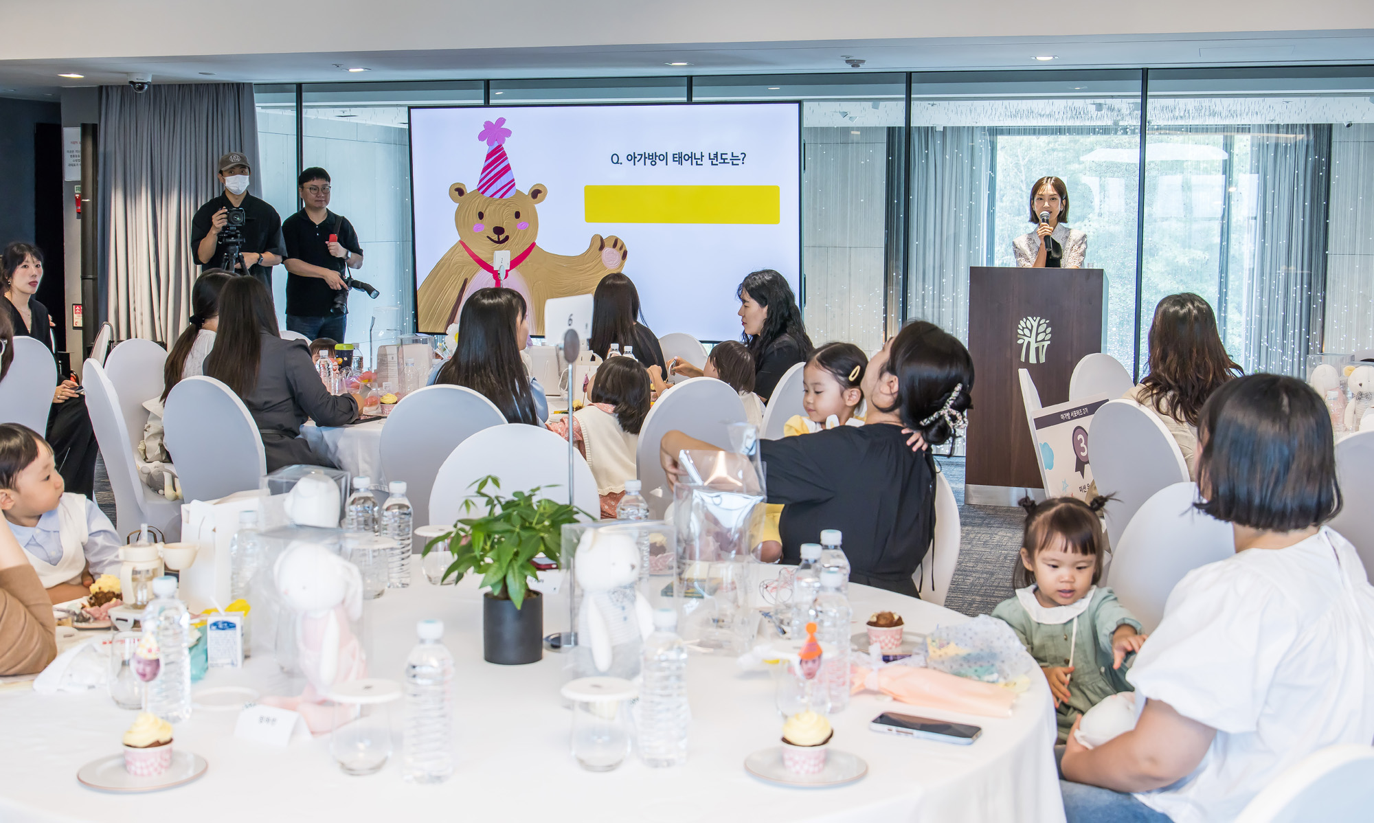 경제;행사;우먼센스;아가방;아가방서포터즈2기발대식;반얀트리호텔페스타홀;agabang