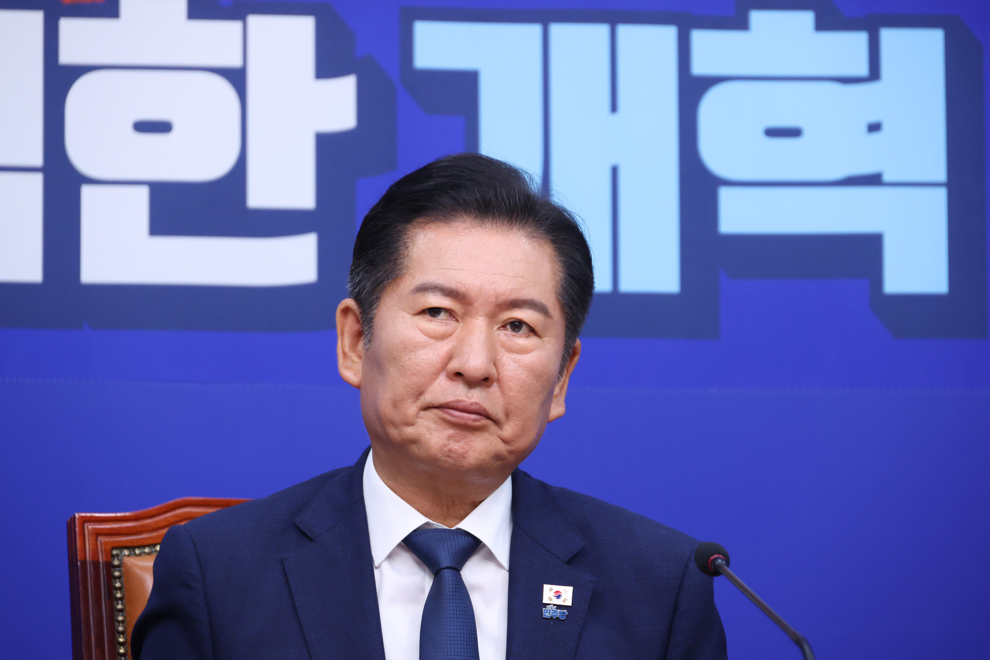 정치;국회;더불어민주당 최고위원회의;정청래