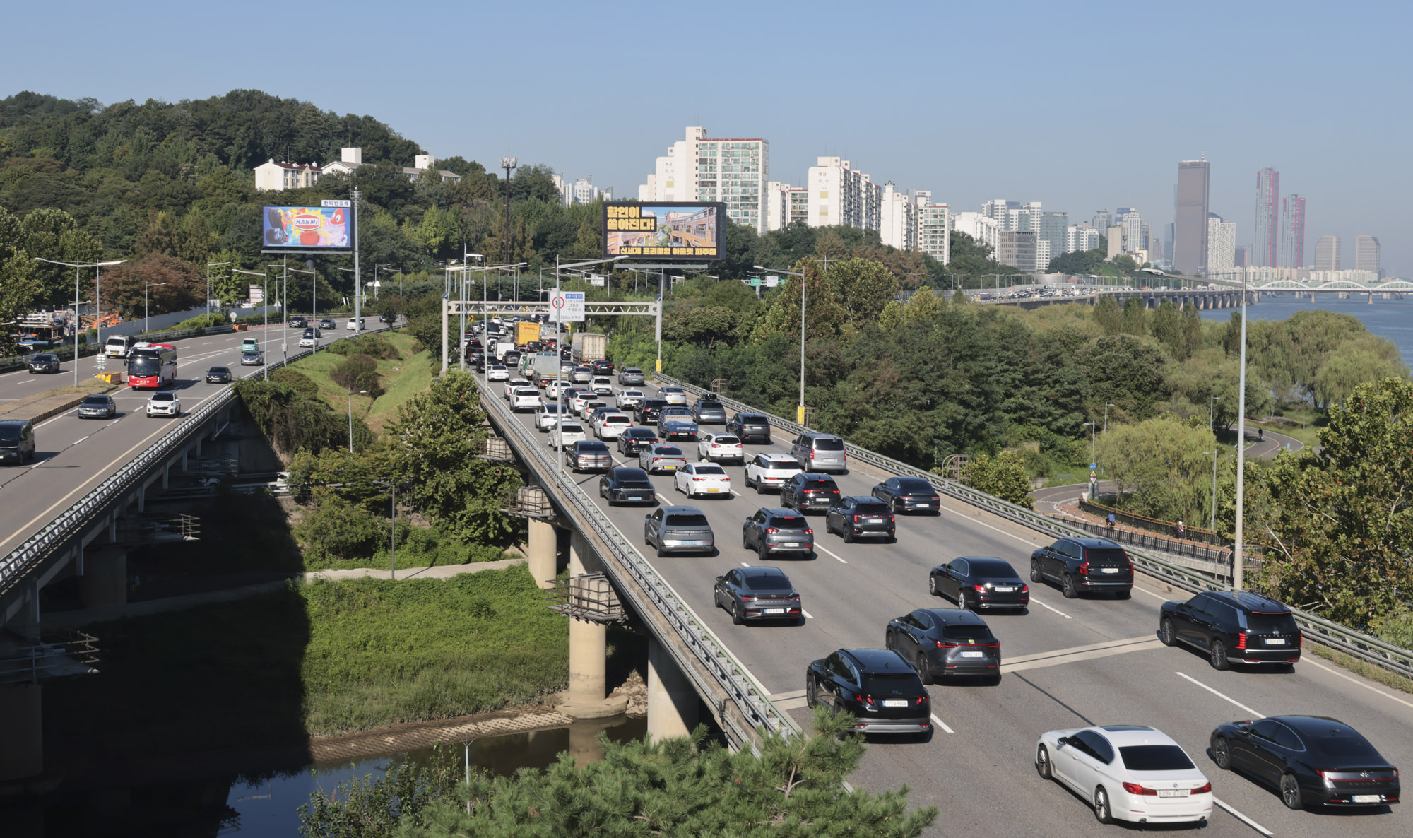 지방소멸;출근길;서울출근길;여의도방향출근길;올림픽대로;정체