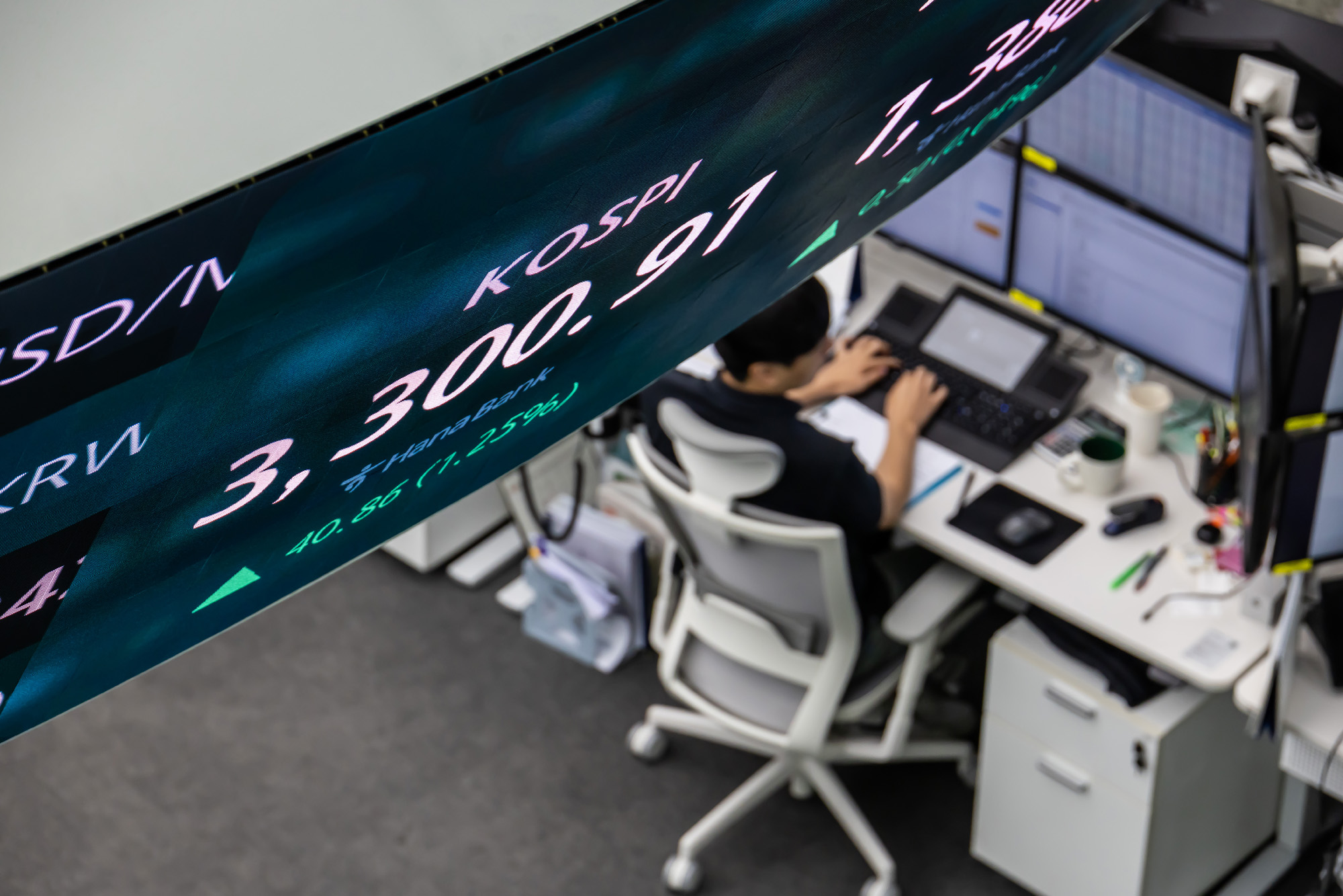 경제;주식;주가;코스피;국장;하나은행딜링룸;코스피스케치;코스피3300선돌파