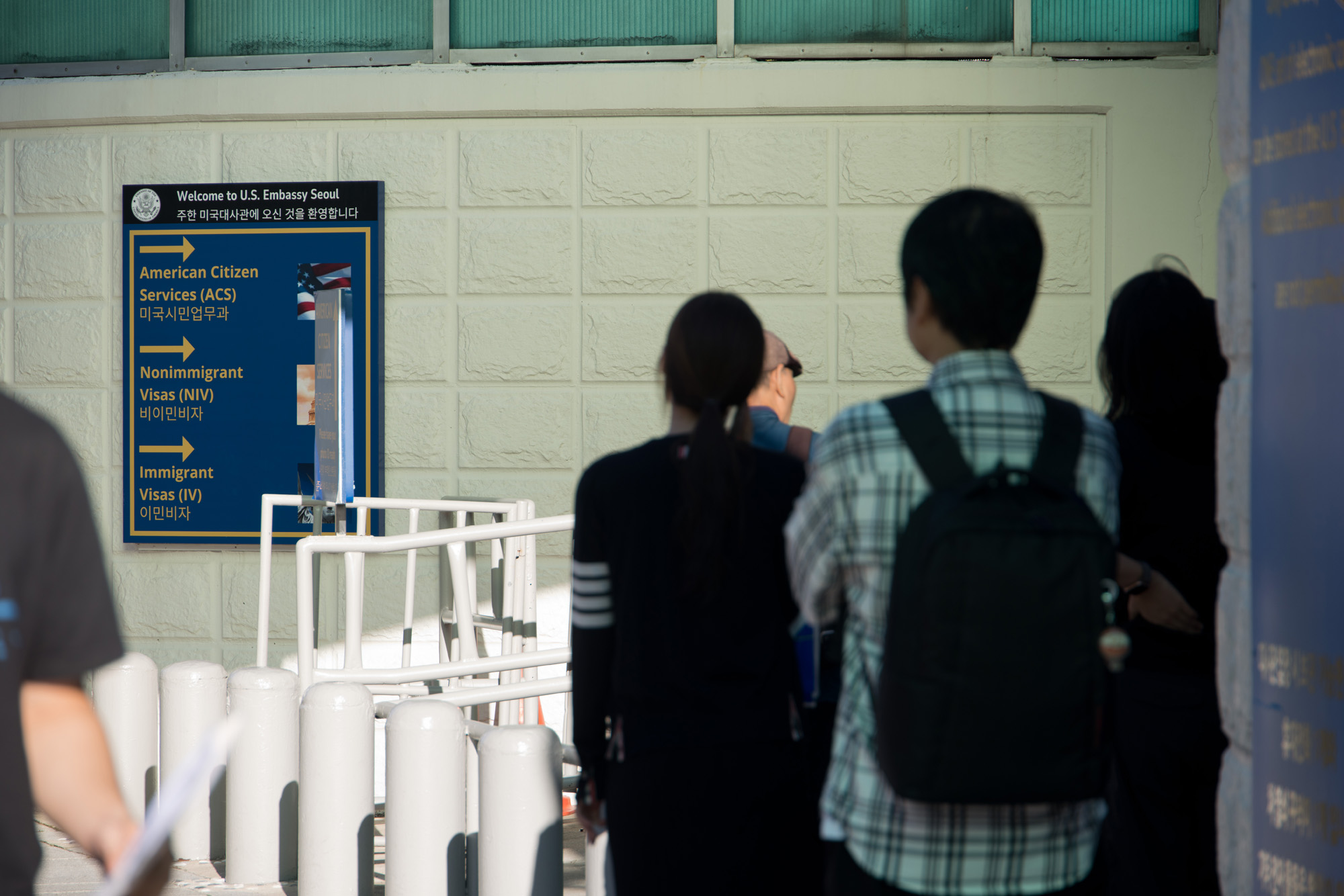 사회;미대사관;비자;인터뷰;면접