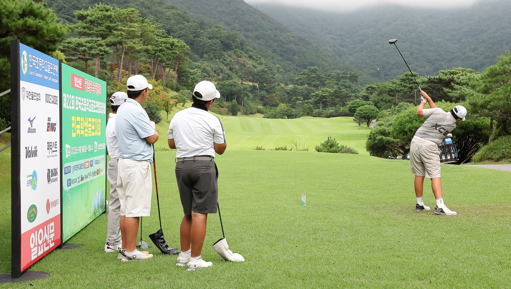 일요신문;일요신문골프;일요신문꿈나무골프대회;골프대회;꿈나무골프대회;보성;보성CC;대잔치 골프연맹;초등학생